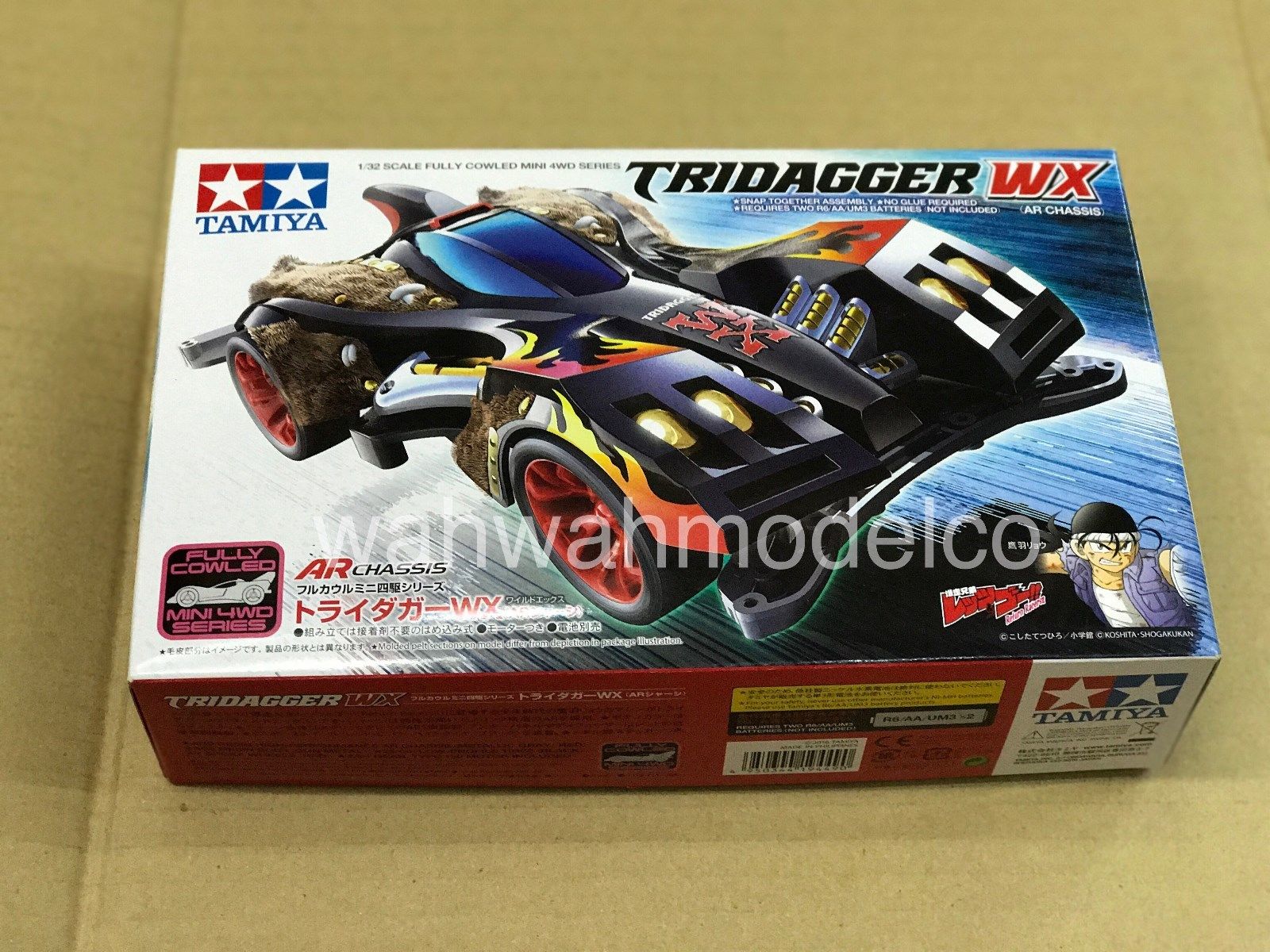 tamiya mini 4wd tridagger x