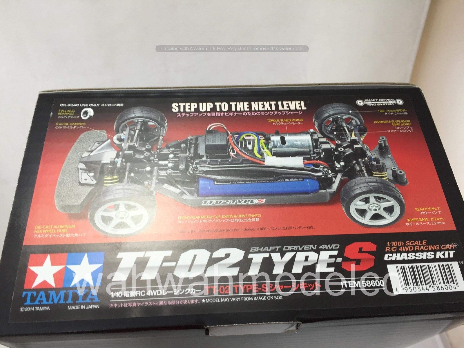 tamiya onroad chassis