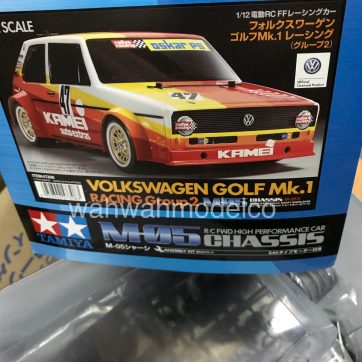 Tamiya A Volkswagen Golf Mk Racing Group M W O