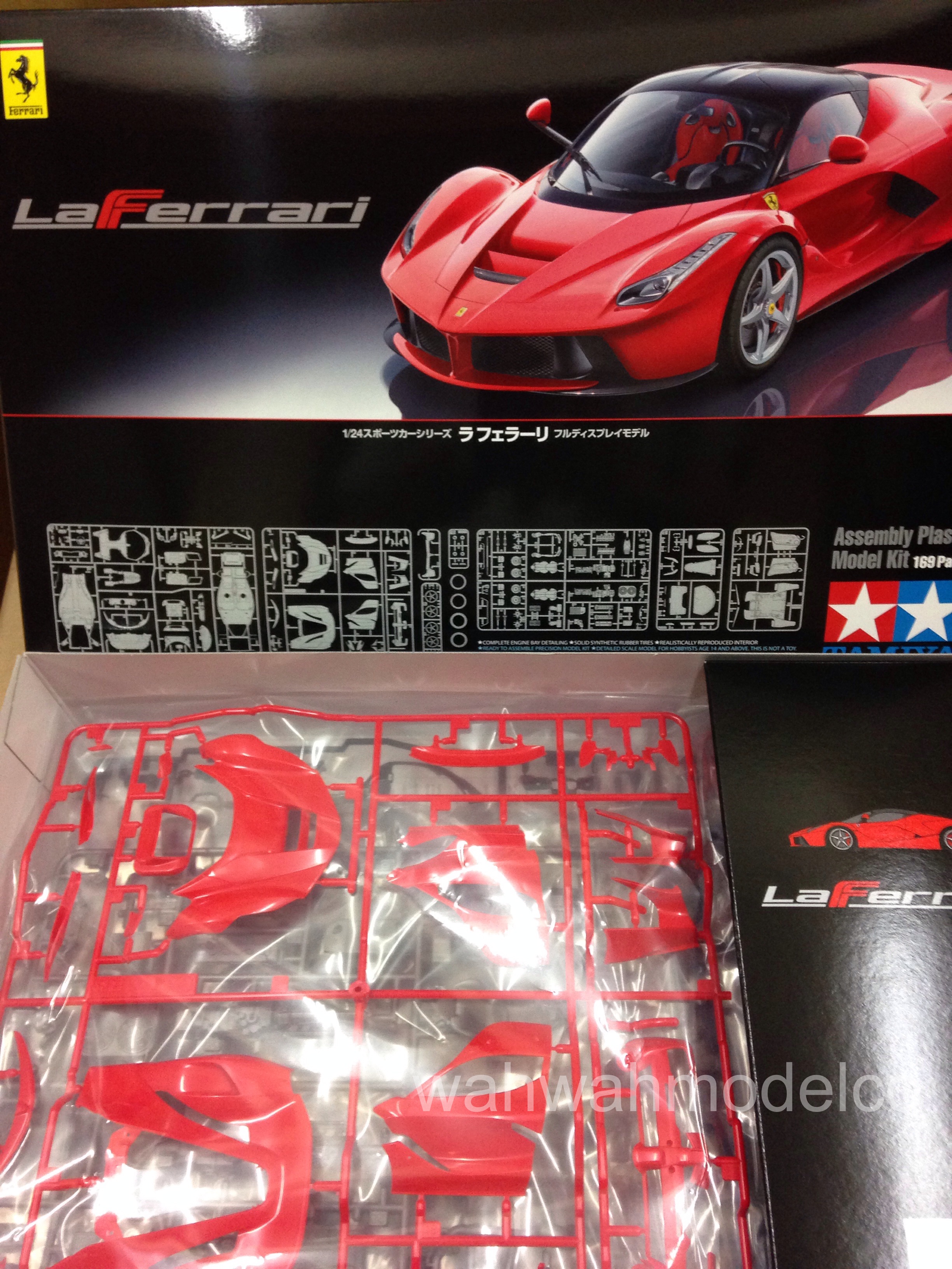 TAMIYA 24333 La Ferrari 1/24 scale kit