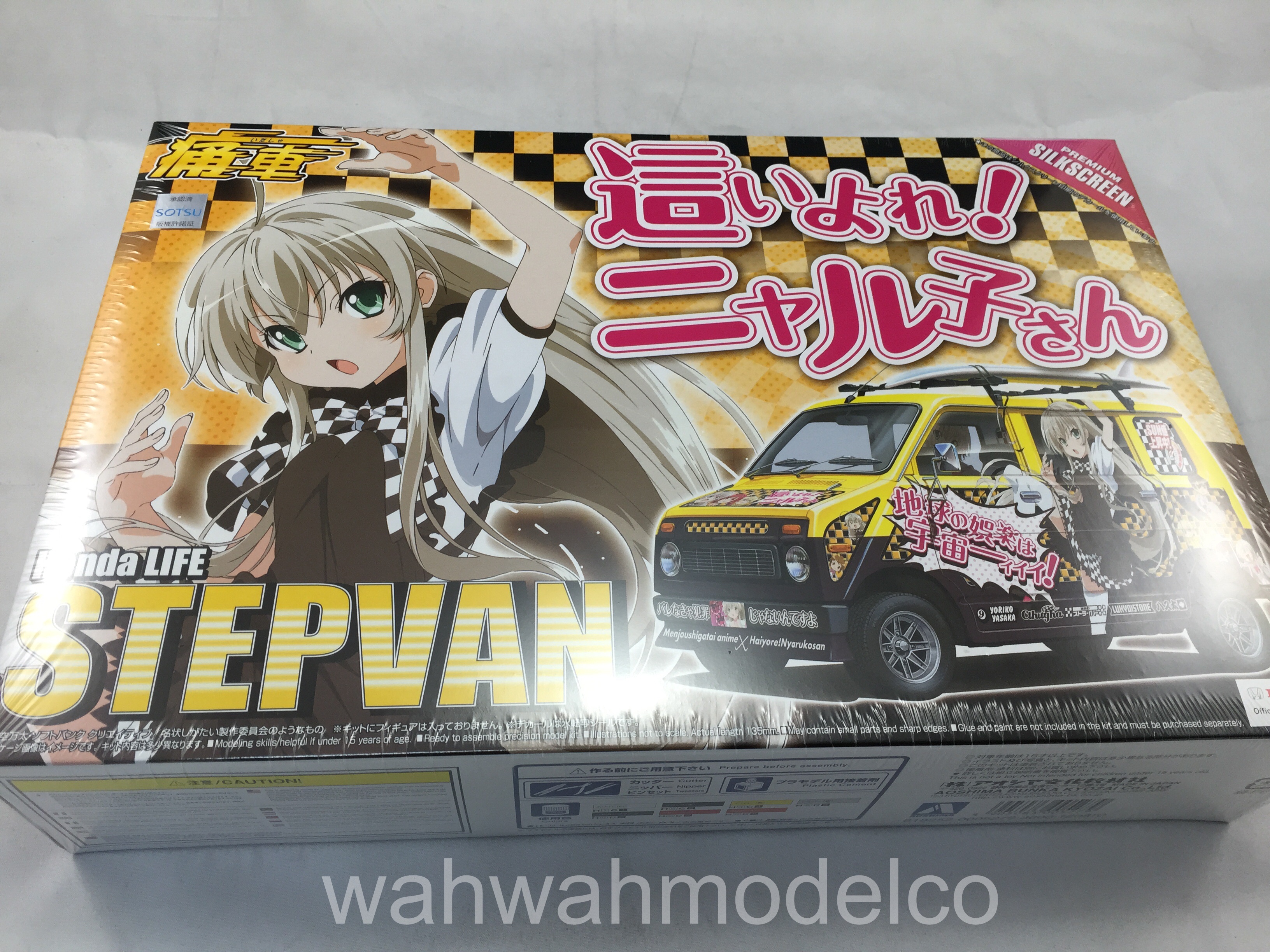 Aoshima 05279 1/24 痛車 #28 Haiyore! Nyaruko-san Step van