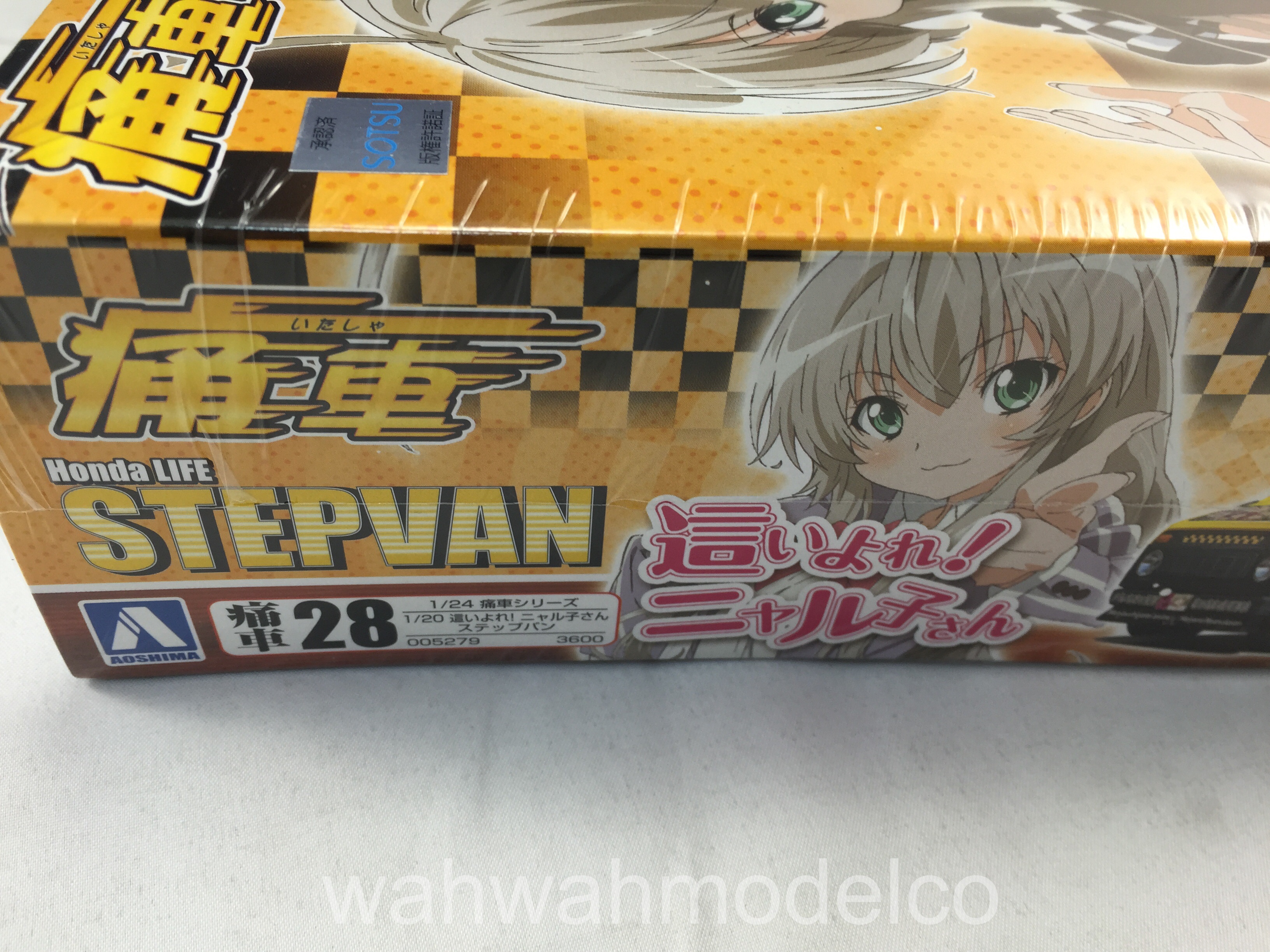 Aoshima 05279 1/24 痛車 #28 Haiyore! Nyaruko-san Step van