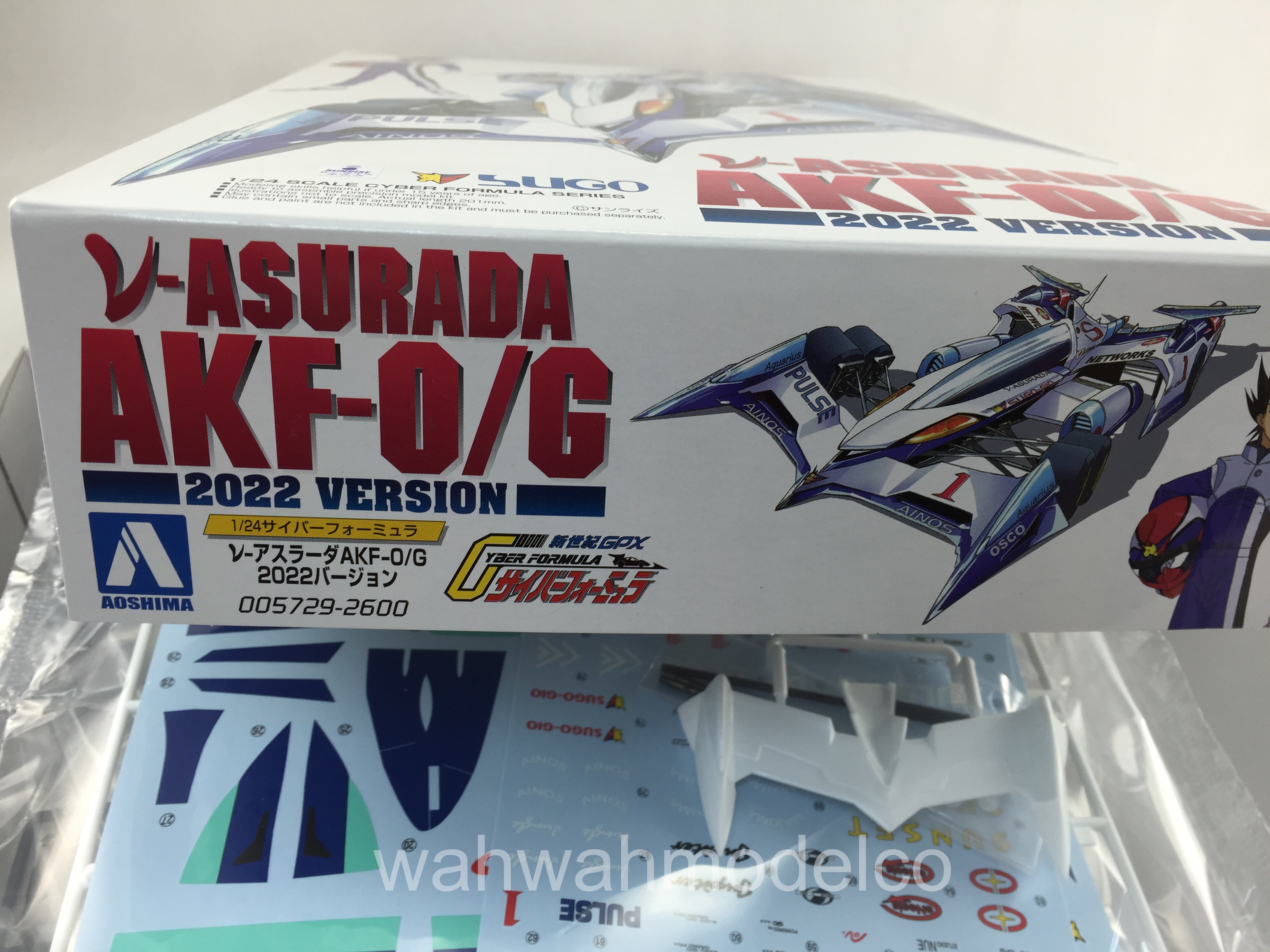 Aoshima 005729 1/24 Cyber Formula No.05 New Asurada AKF-0/G (2022 ver.)