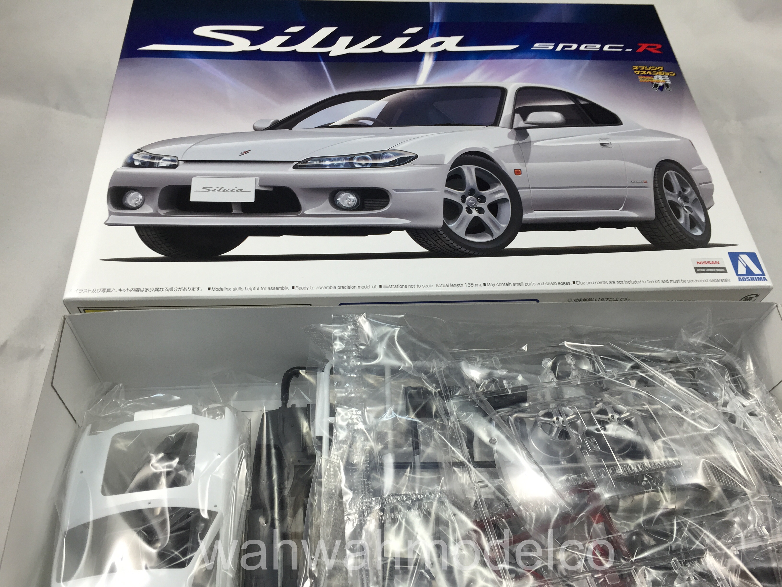 s15 model kit