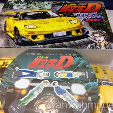 Initial D Takahashi Keisuke FD3S RX-7 Project D Version 1:24 Scale Model Kit