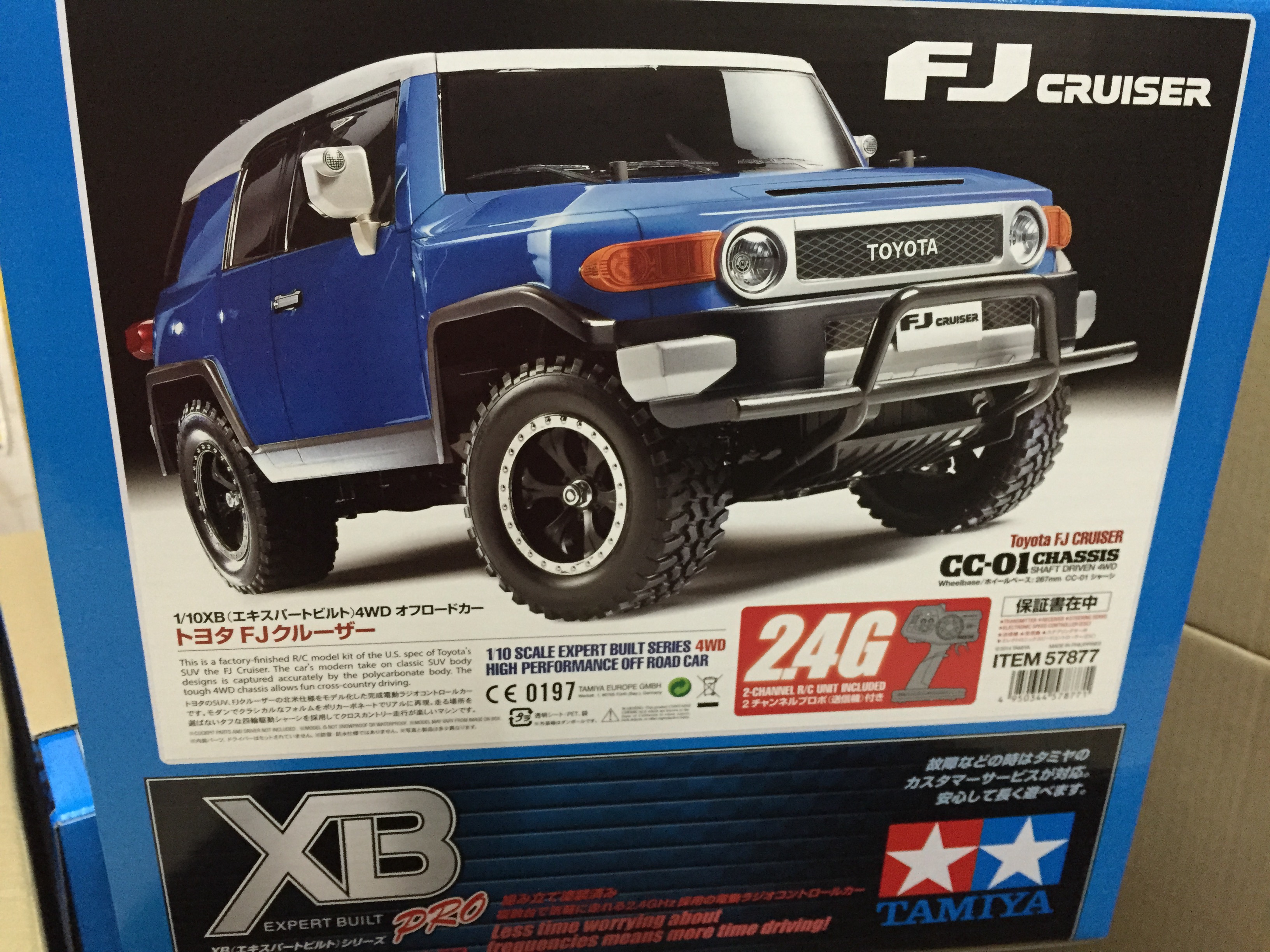 TAMIYA-57877-110-rtr-toyota-fj-cruiser-cc-01