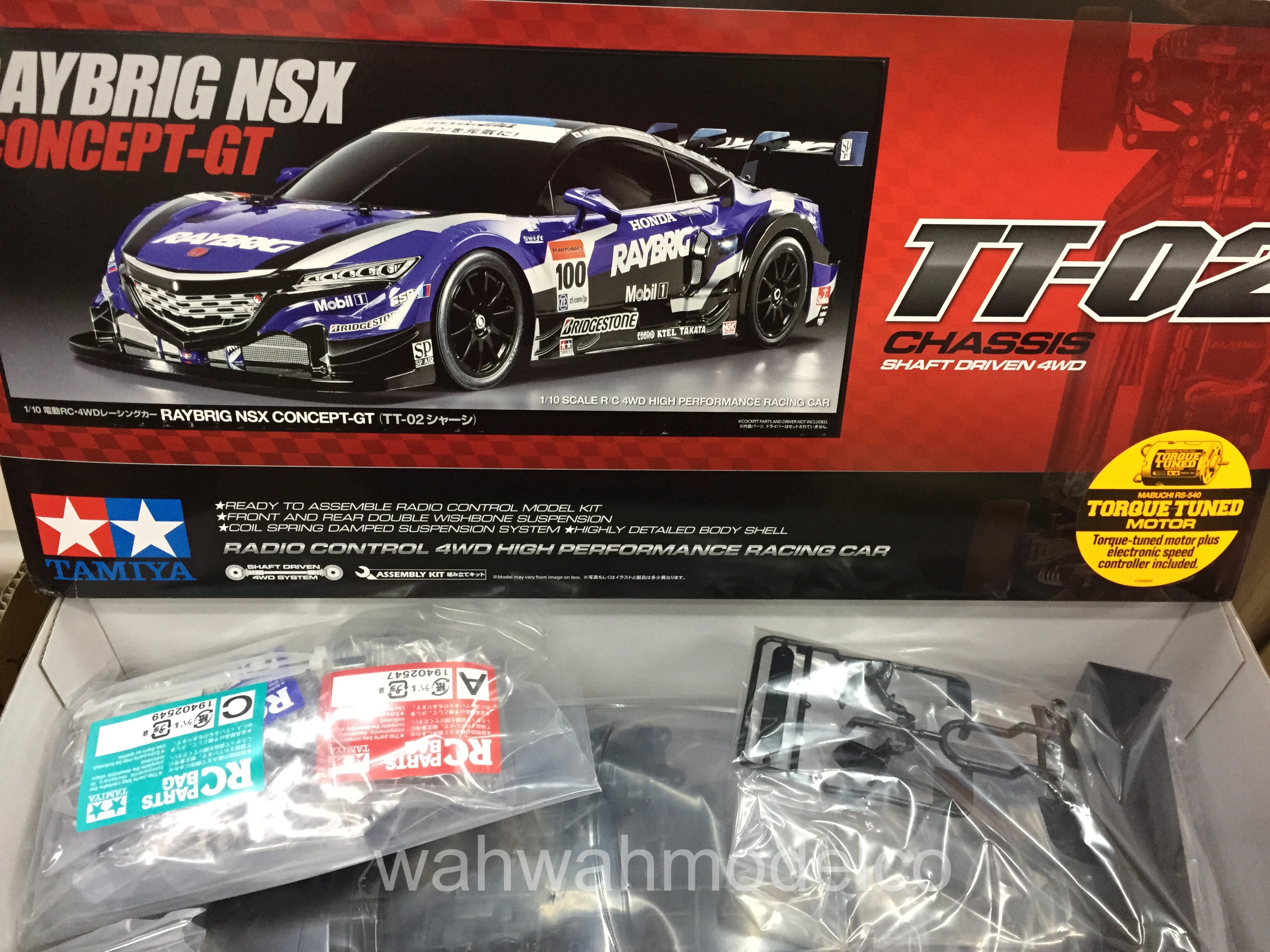 rc nsx