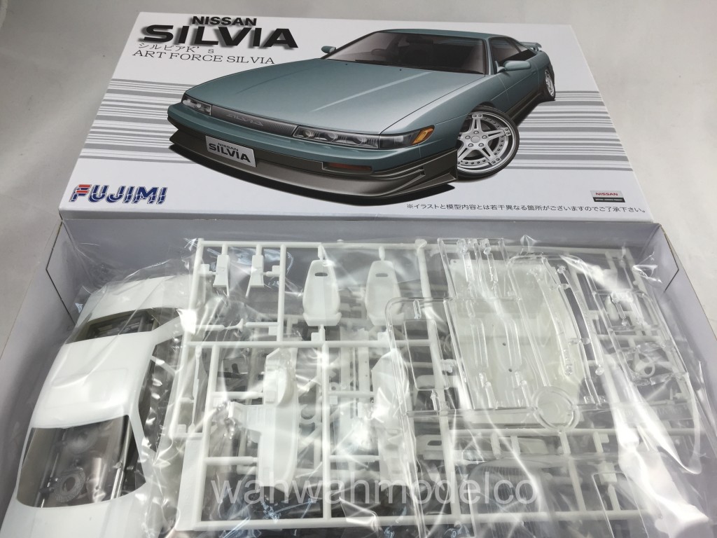 fujimi s13