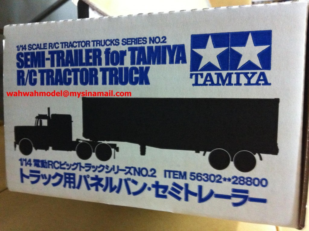 tamiya-56302-114-rc-box-trailer/