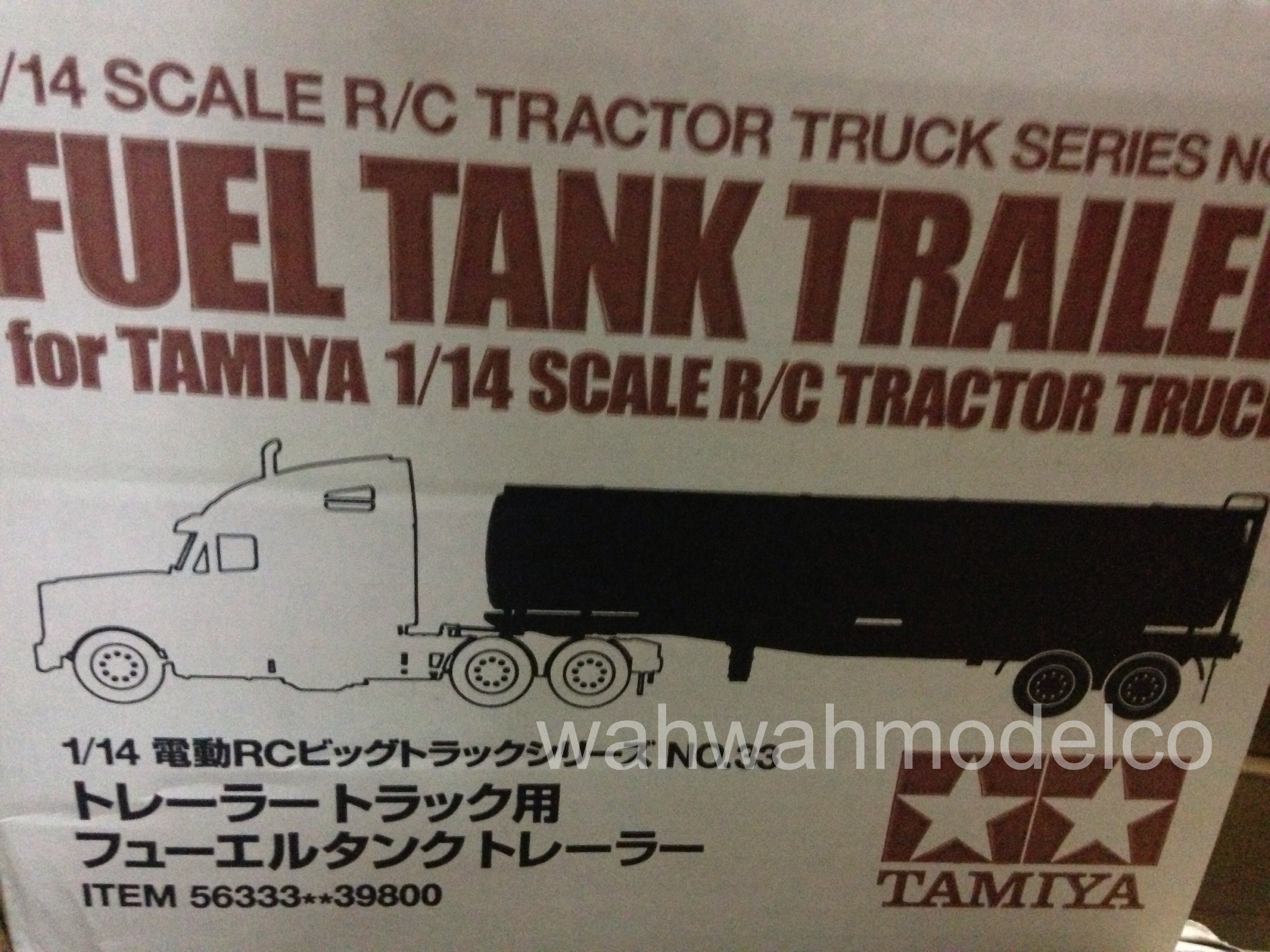 tamiya fuel tank trailer