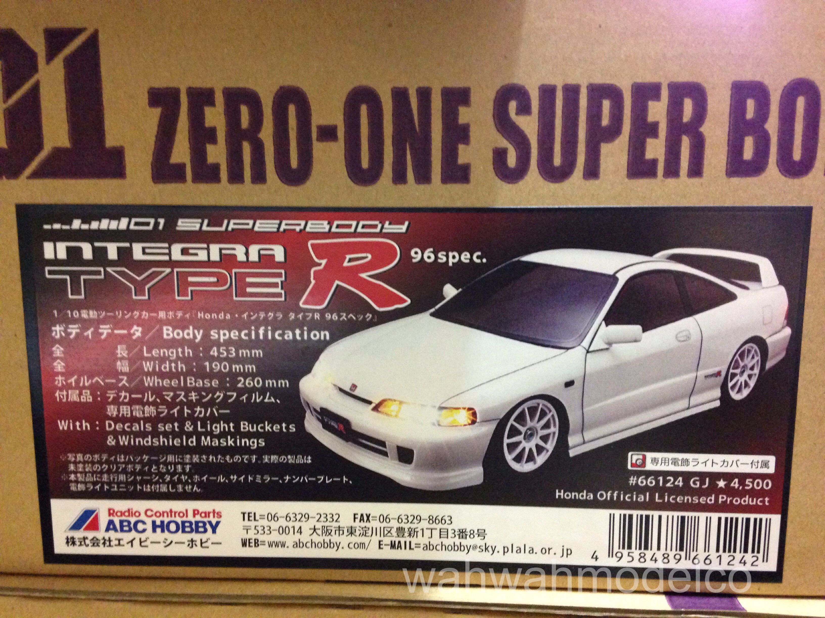 abc-hobby-66124-110-honda-integra-type-r-dc2-96-