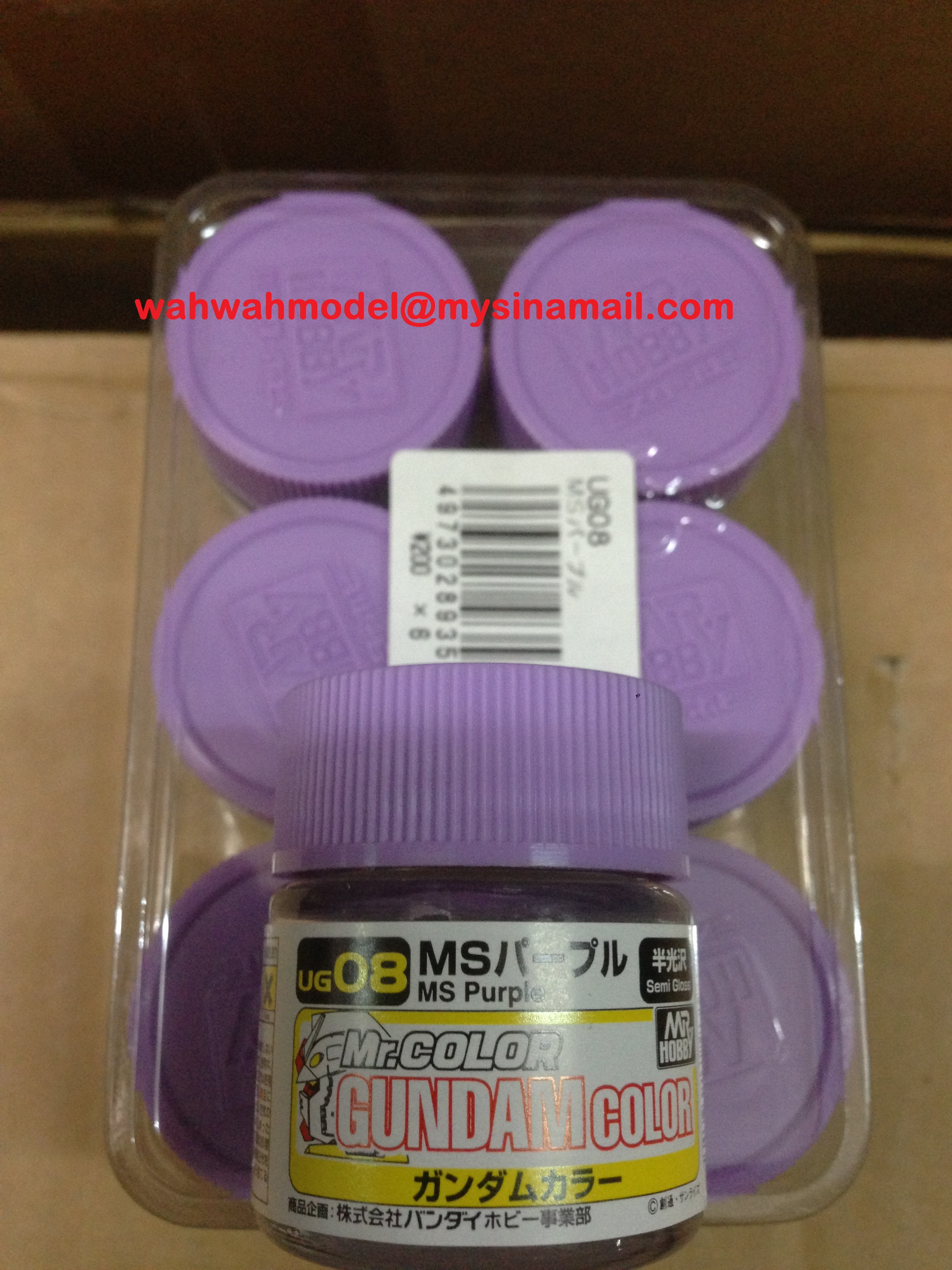 UG08 - MS Purple 10ml - Hub Hobby