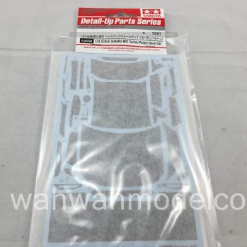 Tamiya 89301 XF-1 Flat Black Paint Marker - WAH WAH MODEL SHOP