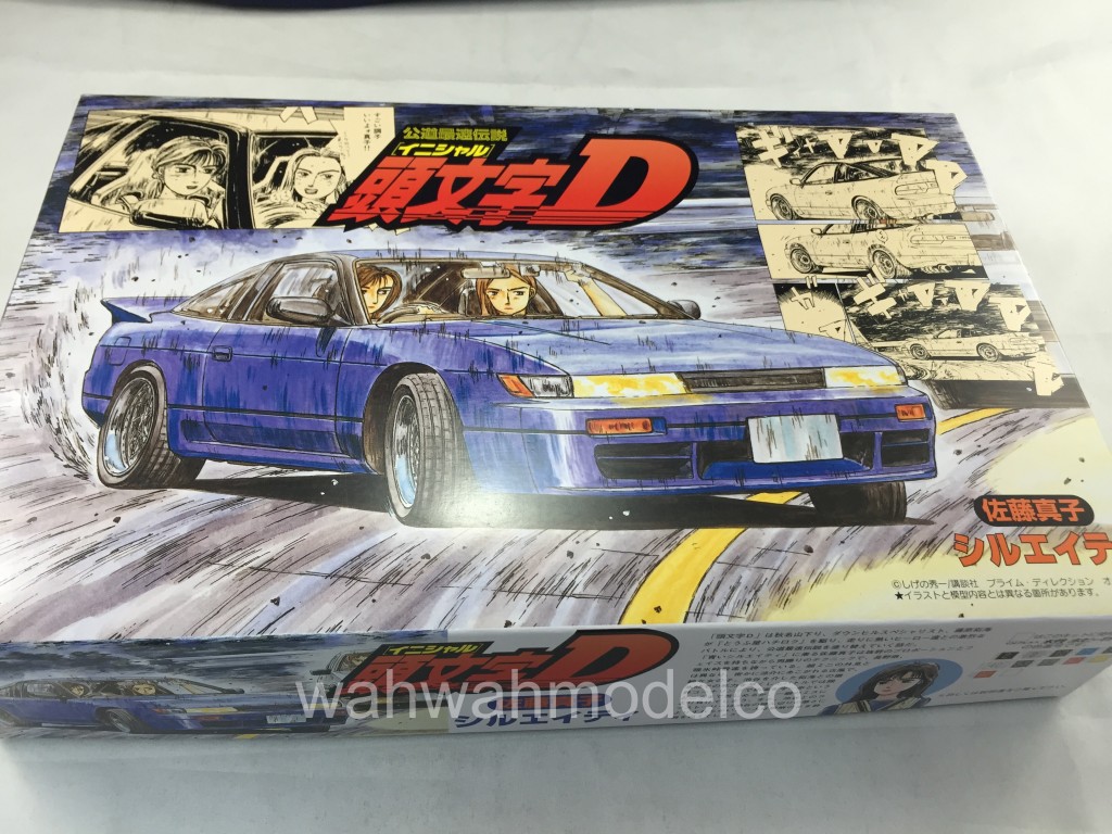 initial d mako sato figure