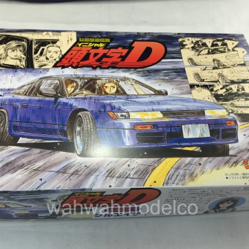 initial d mako sato figure