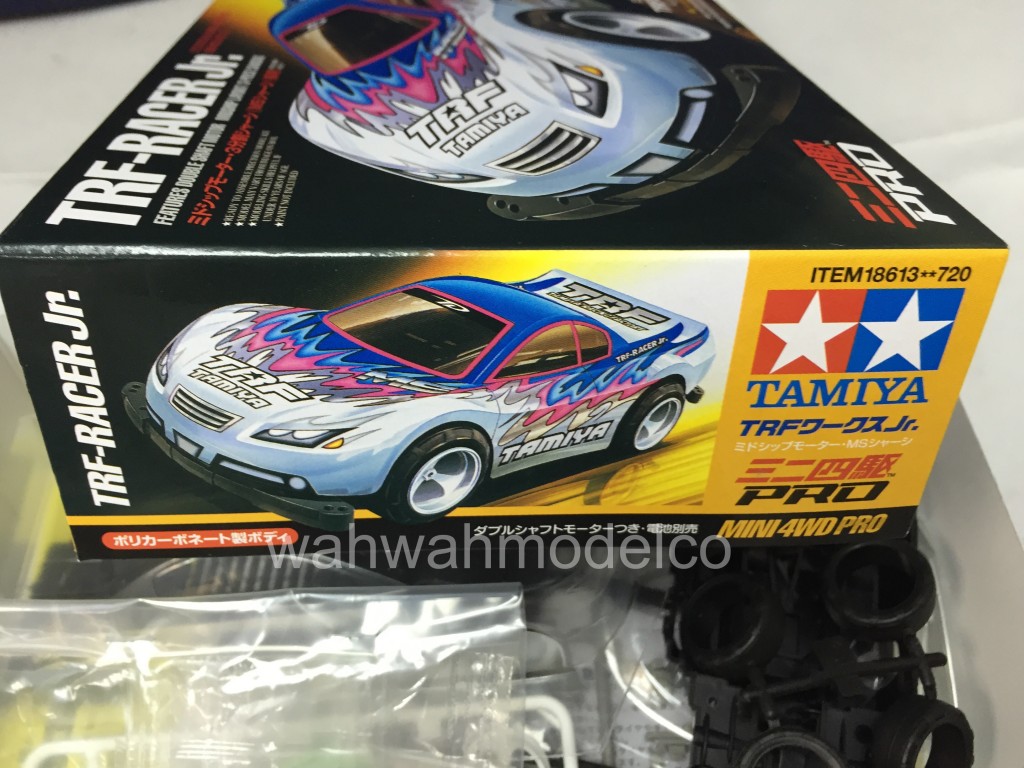 tamiya lupine racer