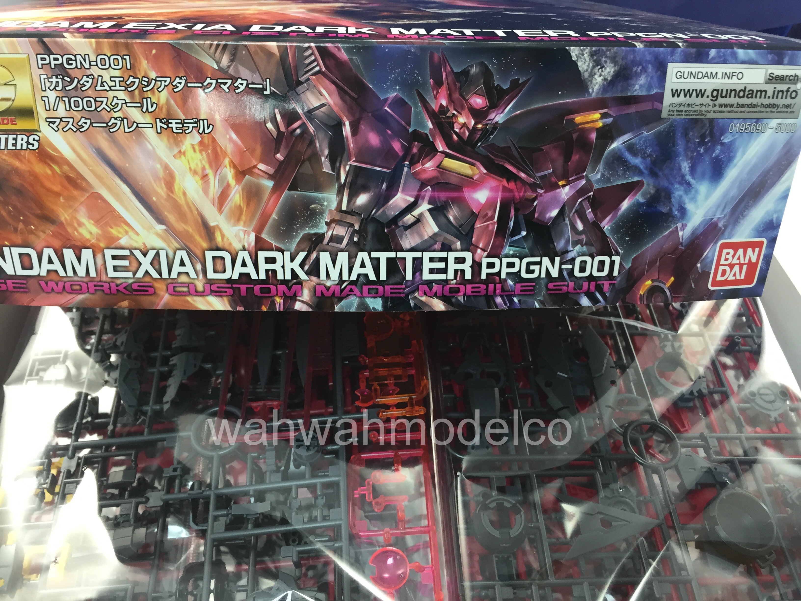 dark matter exia mg box art