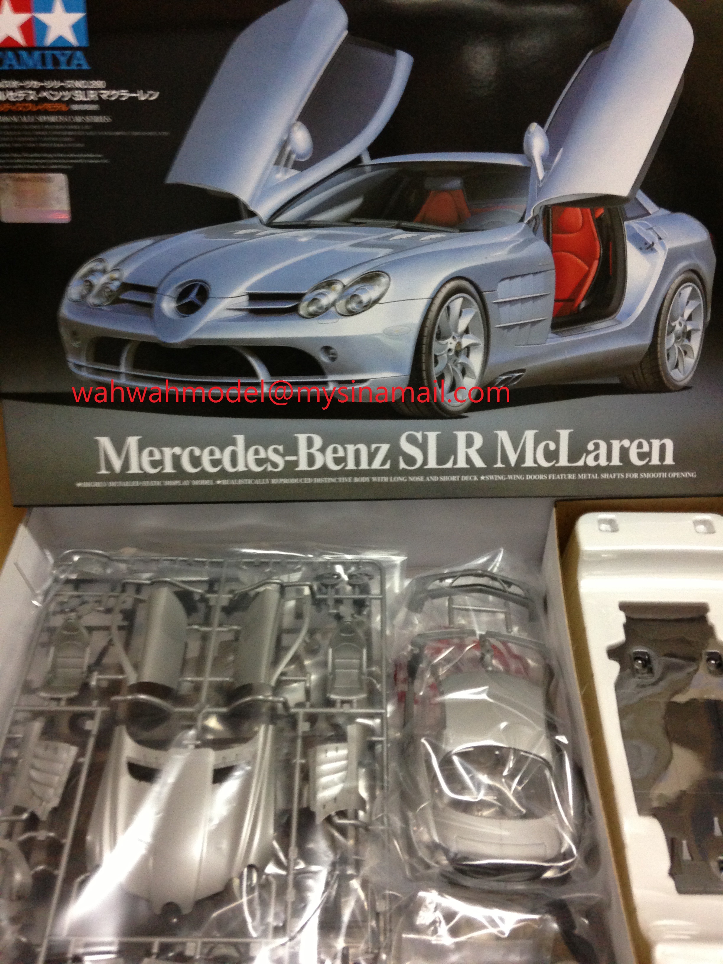 tamiya slr mclaren