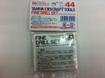 tamiya-74044-fine-drill-set-0-3-0-4-0-5-0-6-0-8mm/