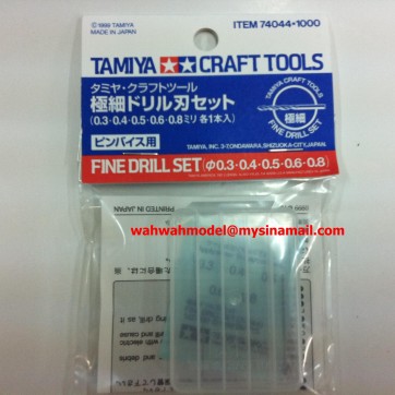 tamiya-74044-fine-drill-set-0-3-0-4-0-5-0-6-0-8mm/