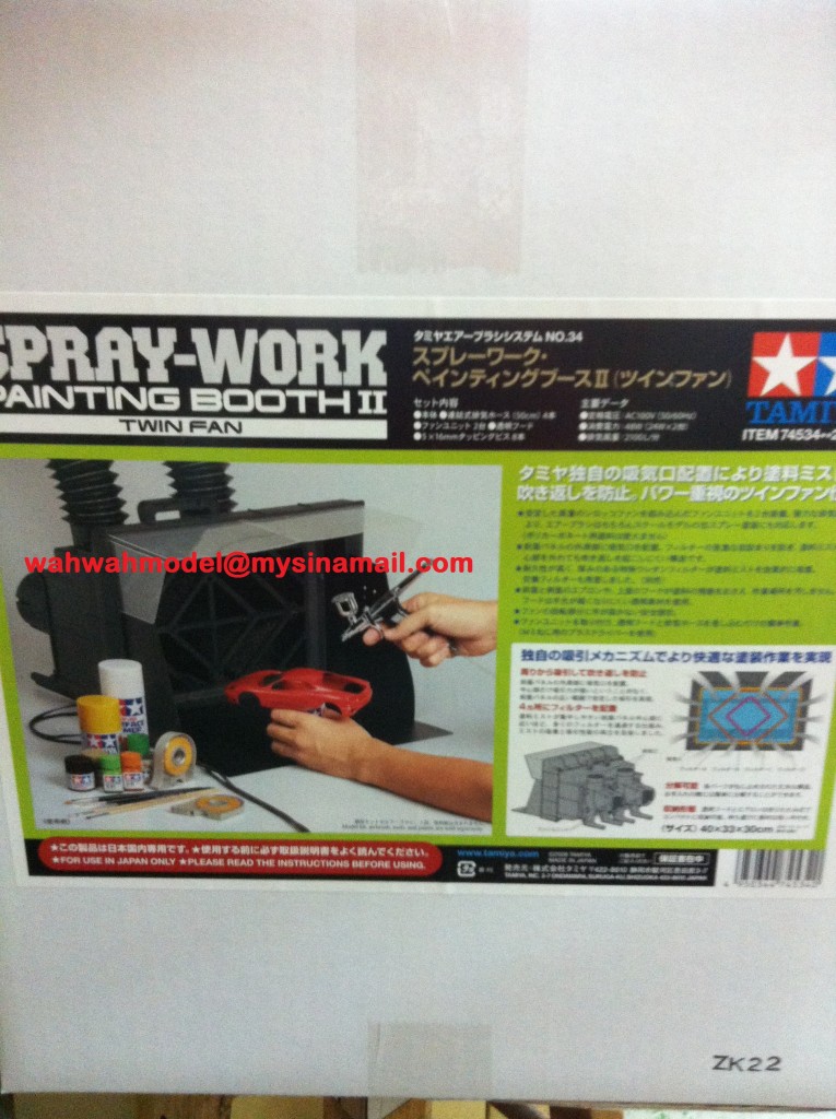 Tamiya 74534 SPRAY-WORK PAINTING BOOTH II - TWIN FAN - WAH WAH MODEL SHOP