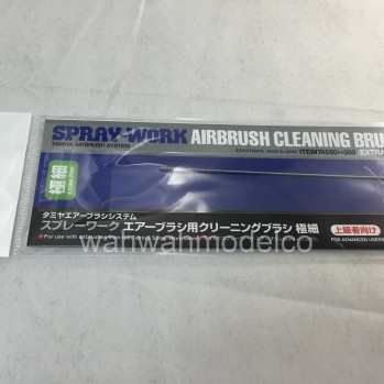 Tamiya 87089 Airbrush Cleaner - 250ml - WAH WAH MODEL SHOP