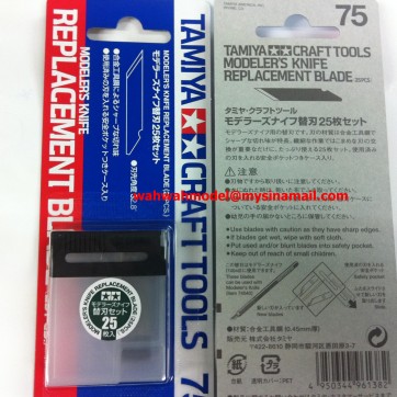 Tamiya Modelers Knife Blade 25pcs