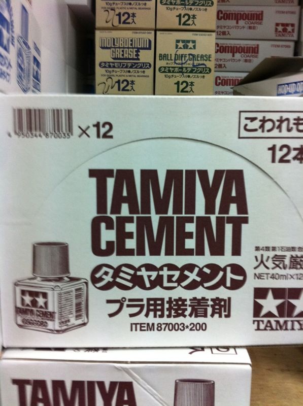tamiya-87003-cement-40ml-for-plastic-model-kits/