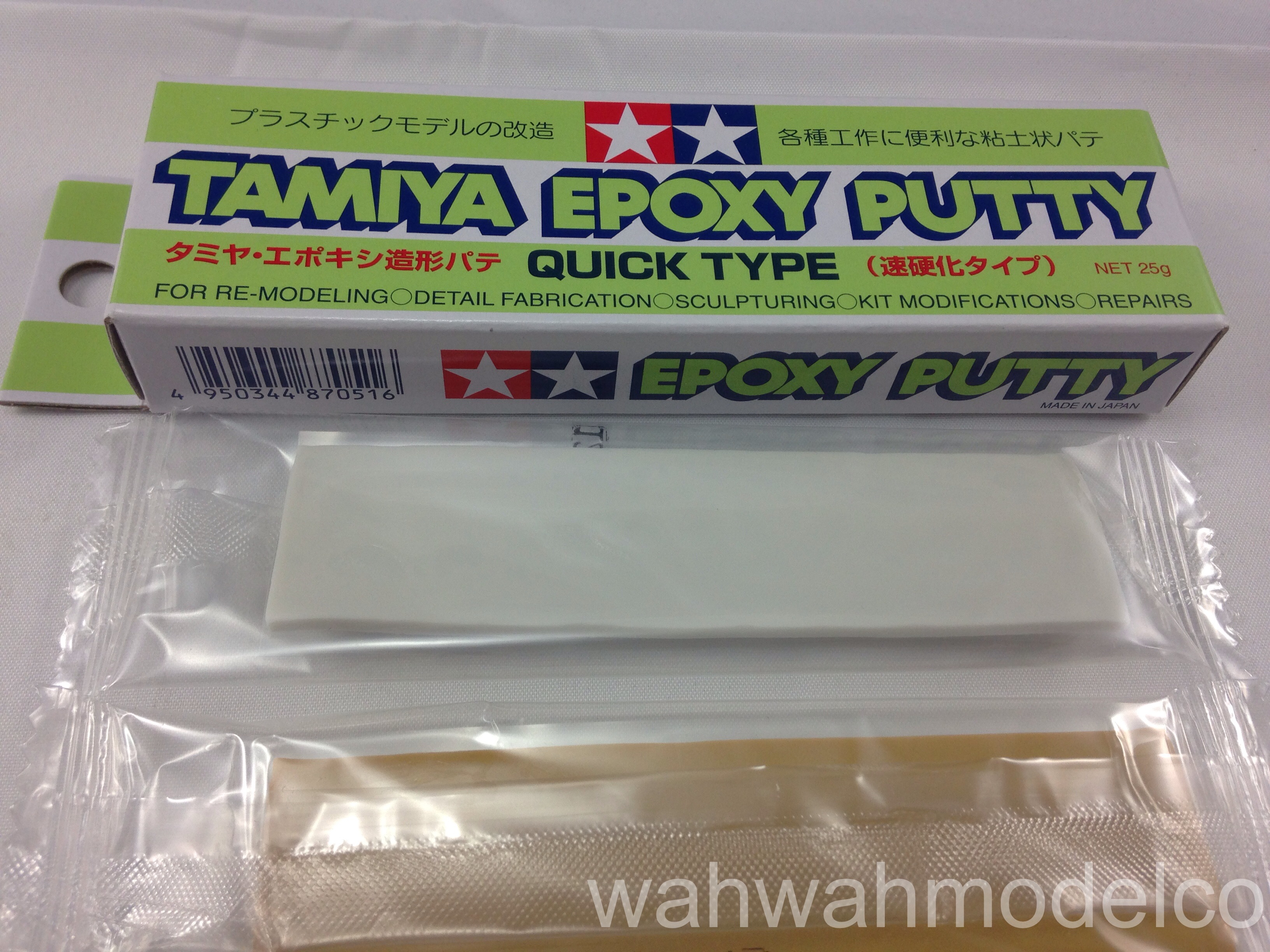Tamiya: Putty - Epoxy Putty Quick Type. - 25 grams - for all kits (ref.  TAM87051), Paints and Tools > Putty