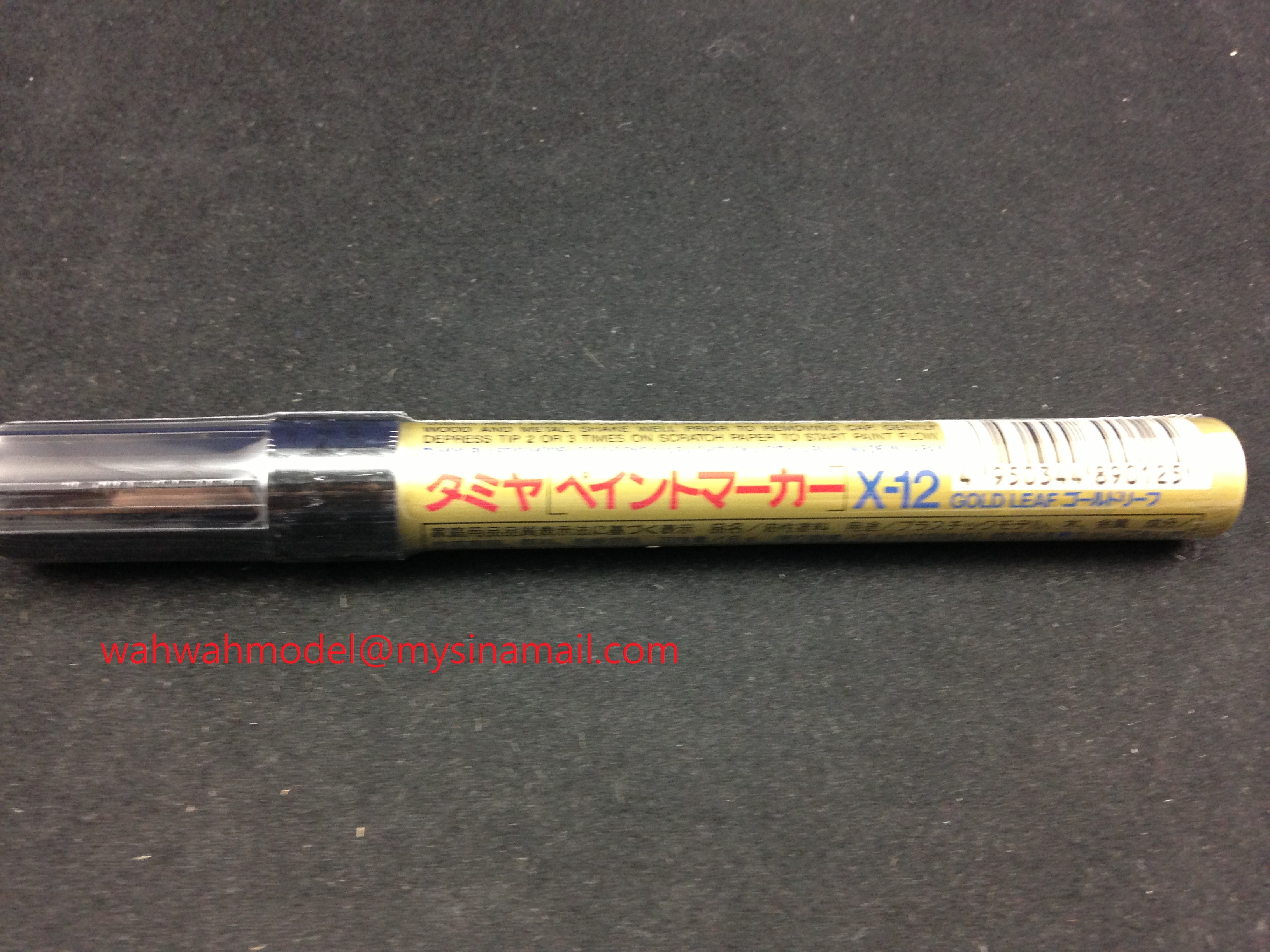 tamiya-89012-marker-x-12-gold-paint-marker/