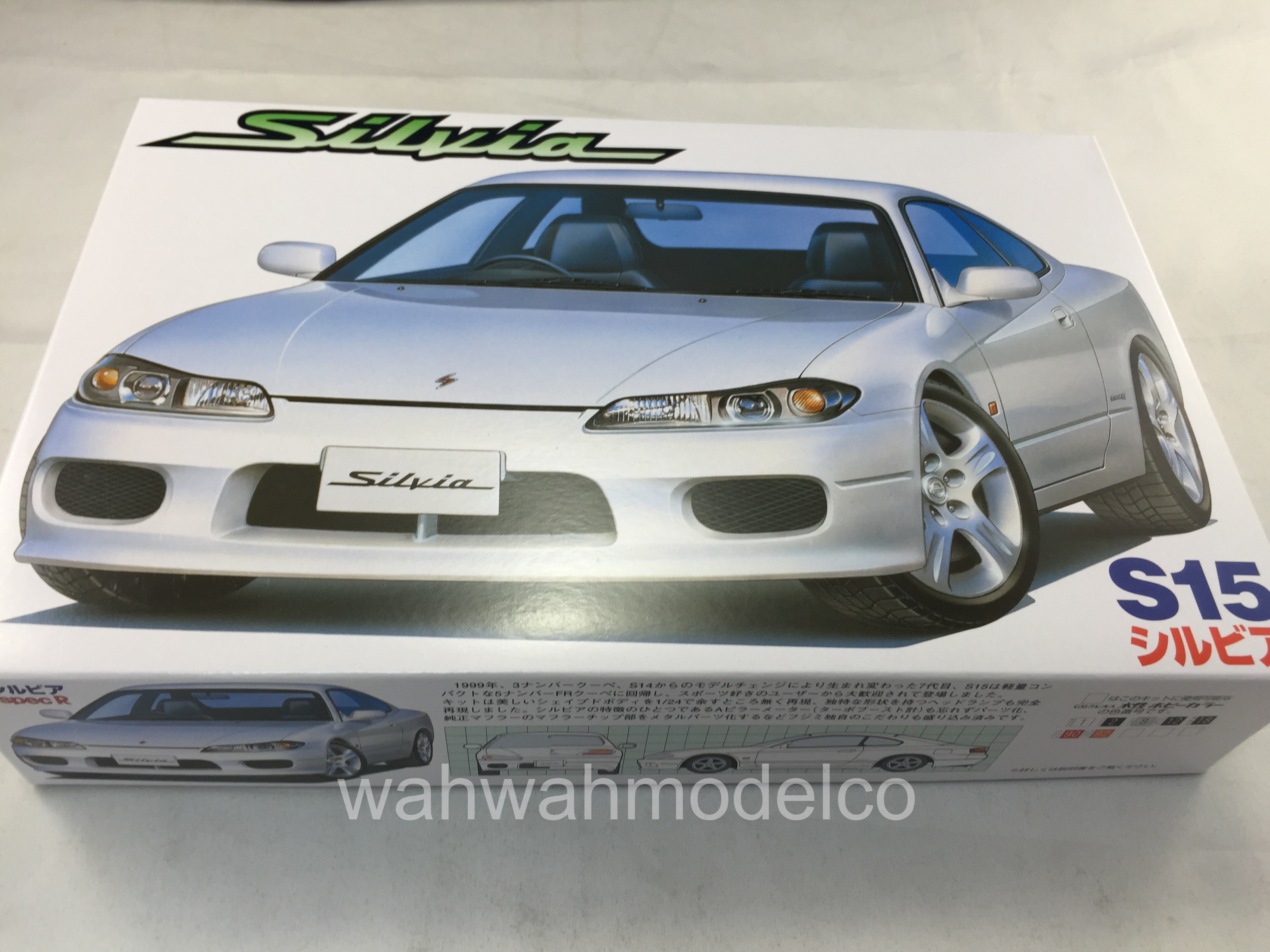 tamiya silvia s15