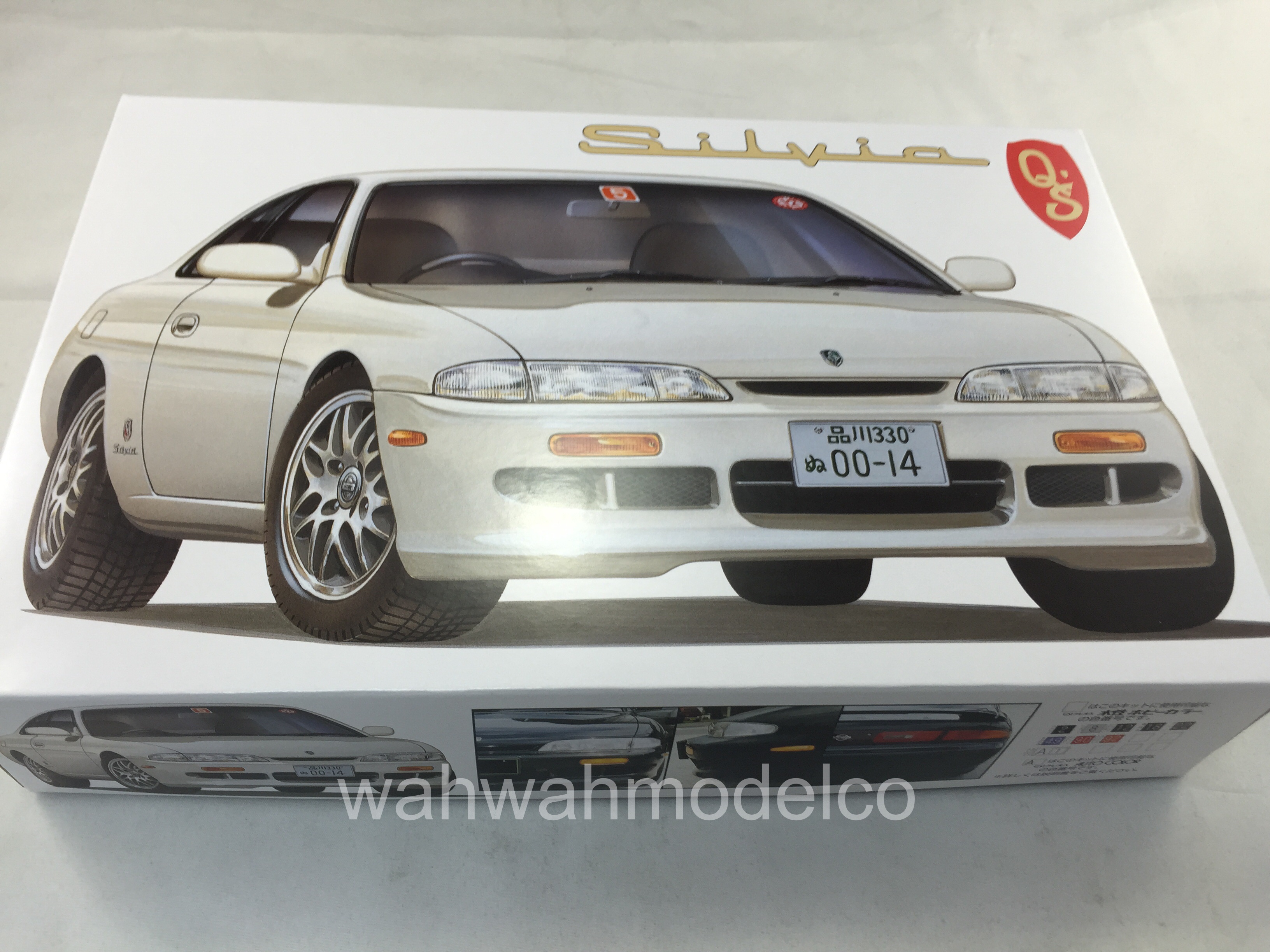 Fujimi 034850 1/24 ID-48 Nissan S14 Silvia Early Type