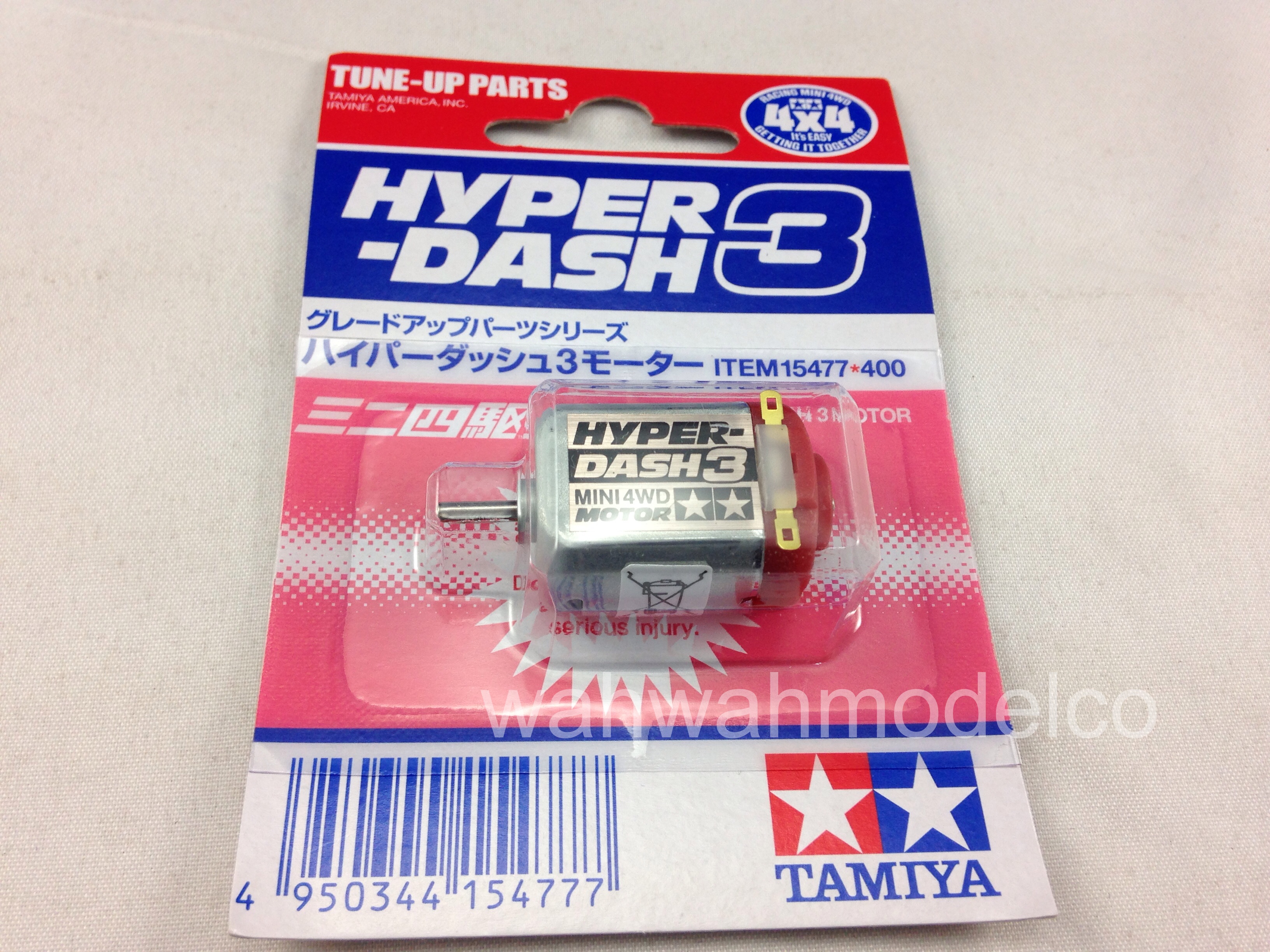 tamiya hyper mini motor