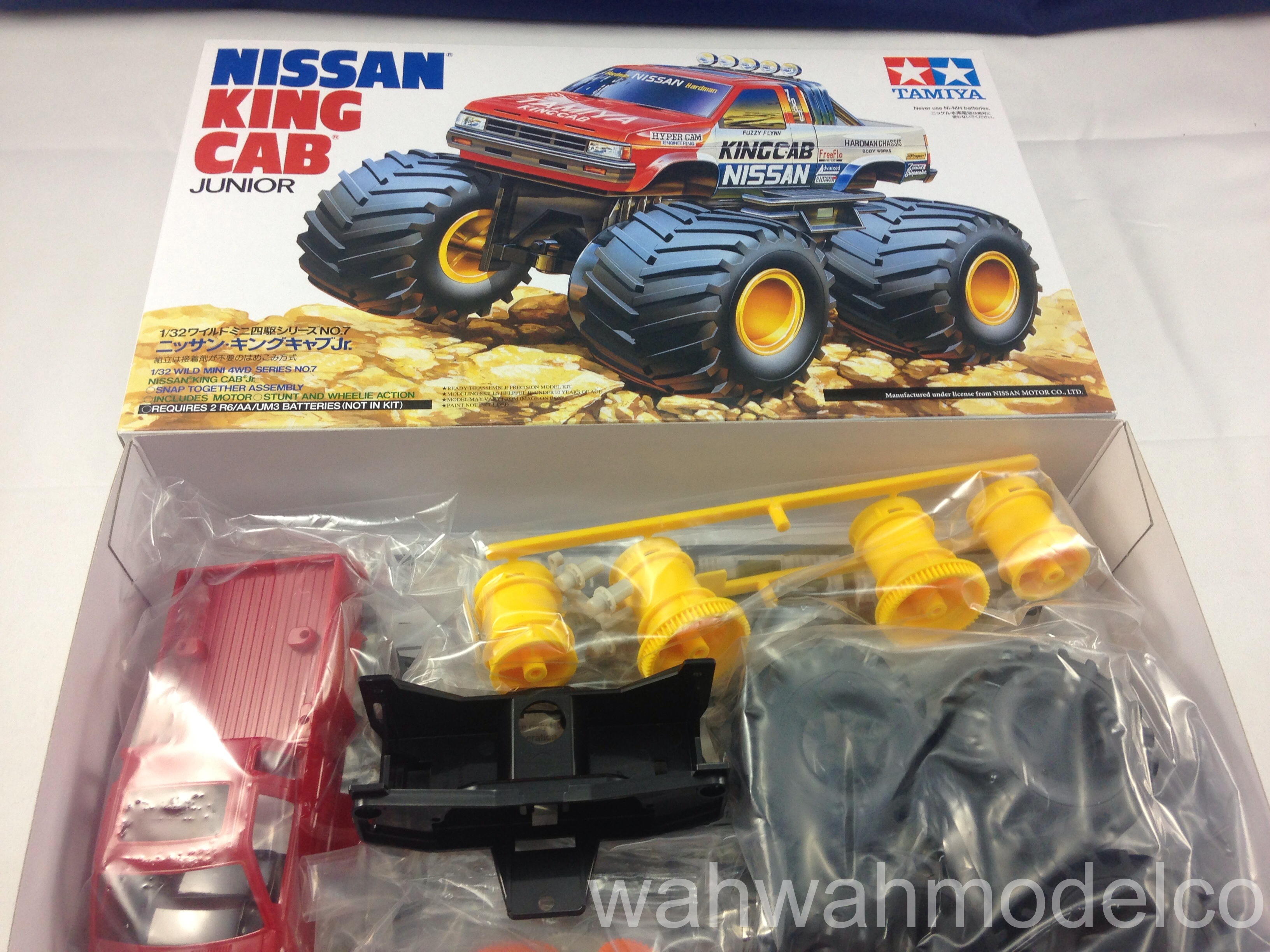 17010 Tamiya 1/32 Toyota 4Runner (assembled without glue or paint