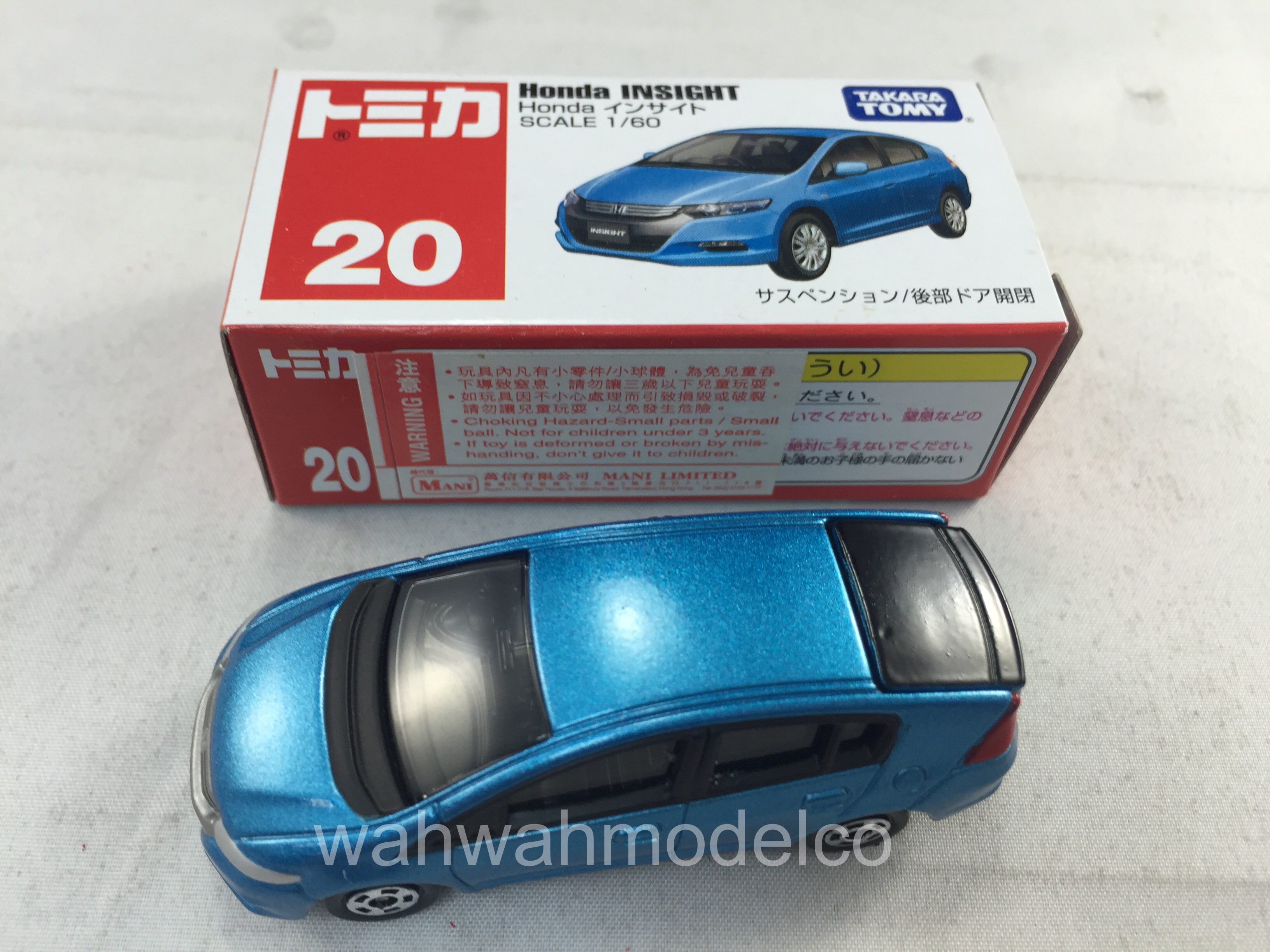 tomica honda insight