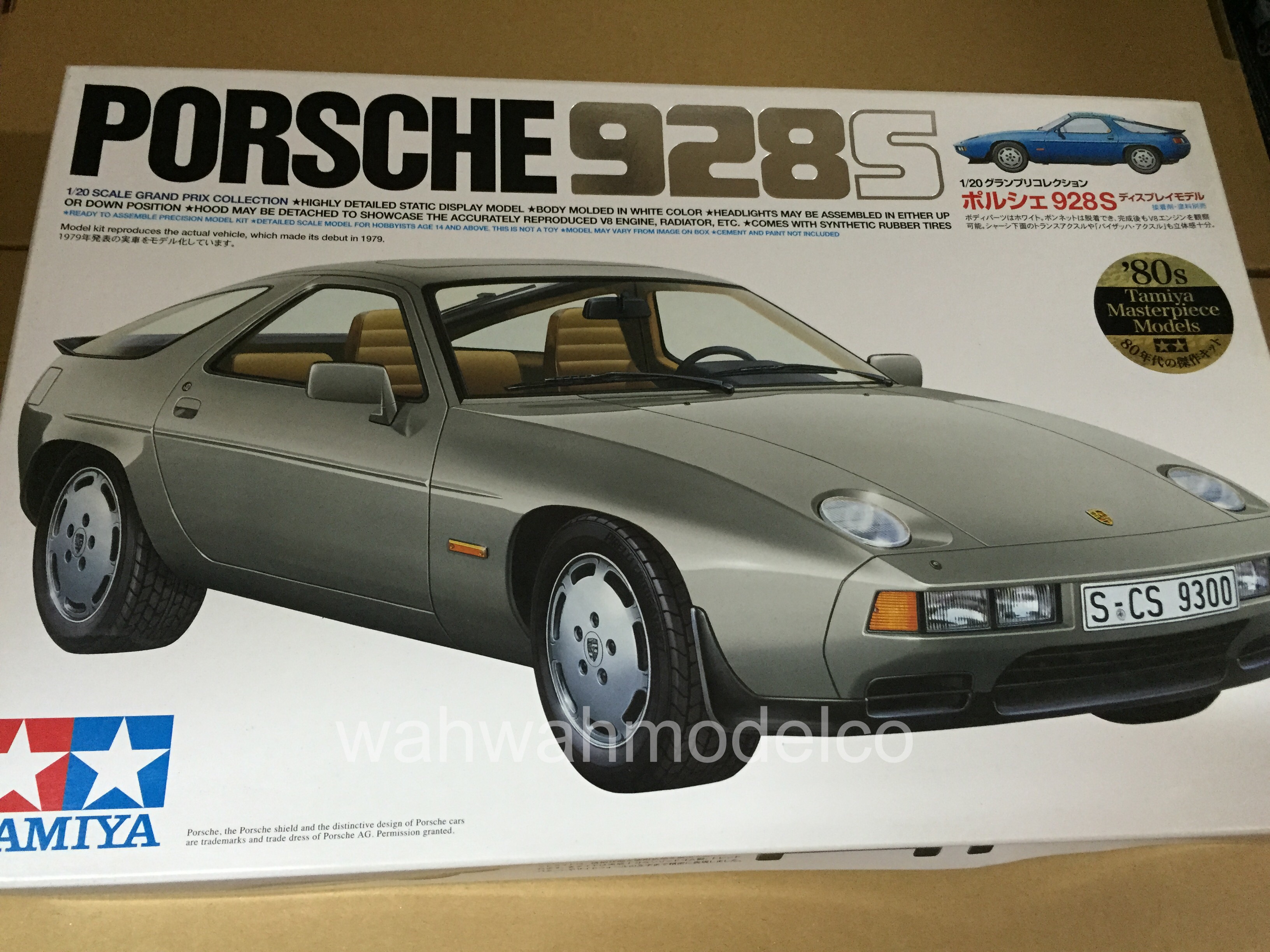 tamiya porsche 928