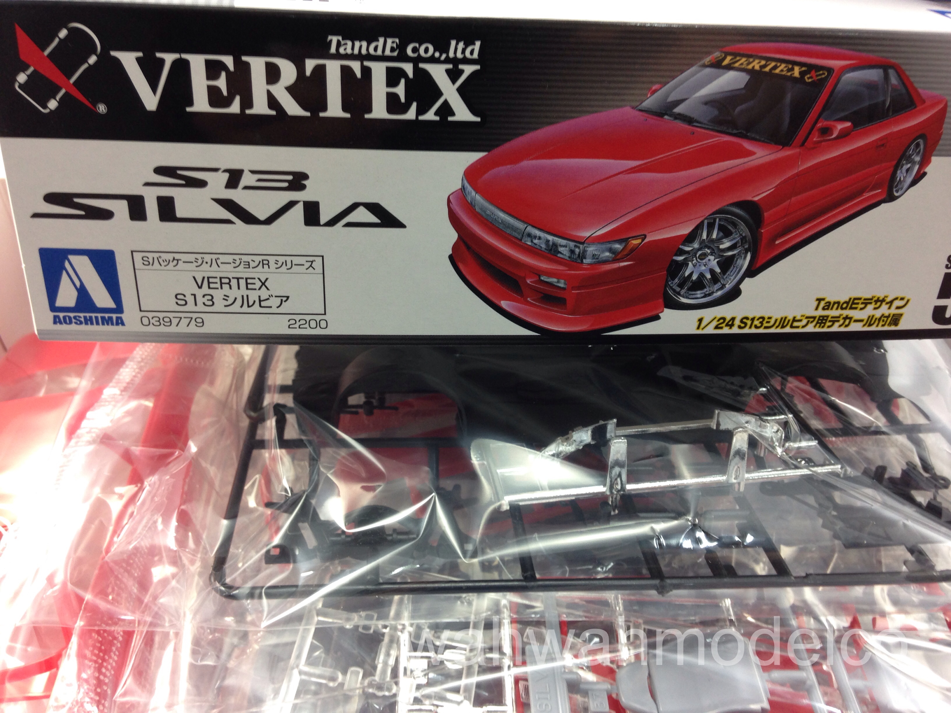 Aoshima 039779 1/24 S Package Ver.R #58 VERTEX S13 Silvia