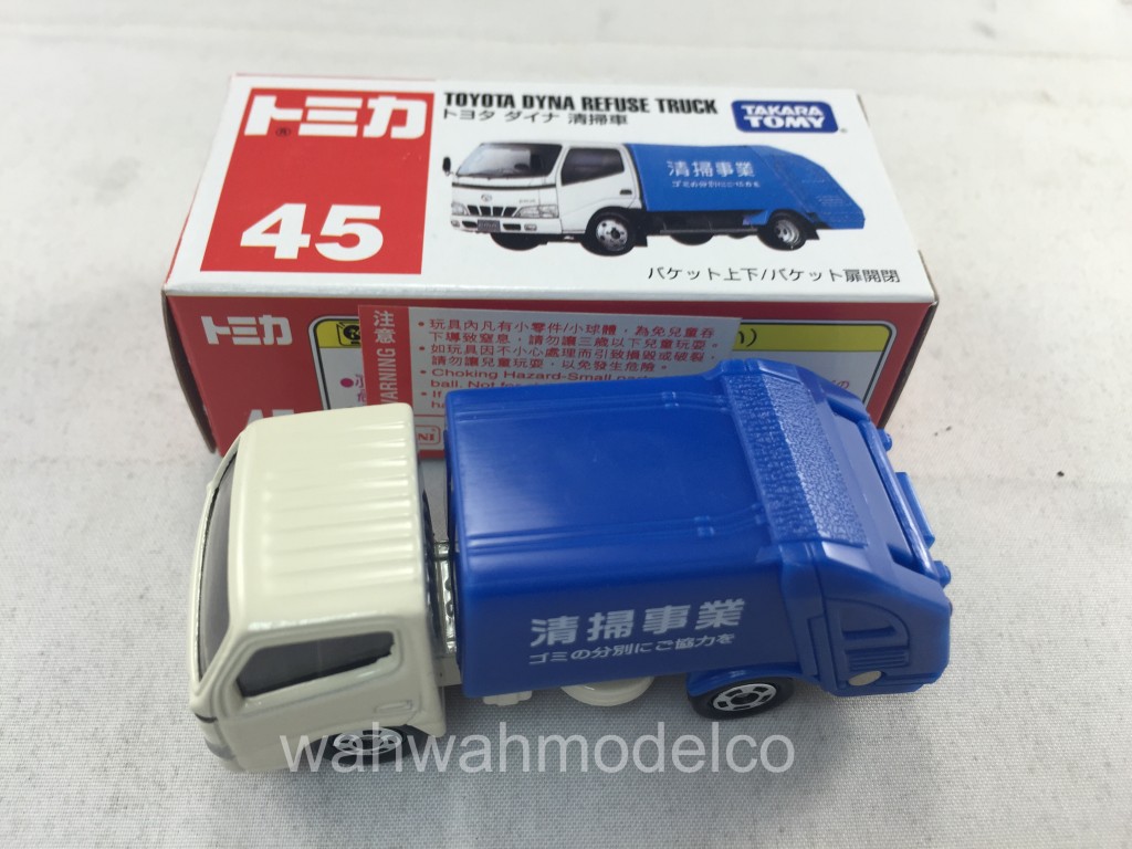 Tomica 45 2025