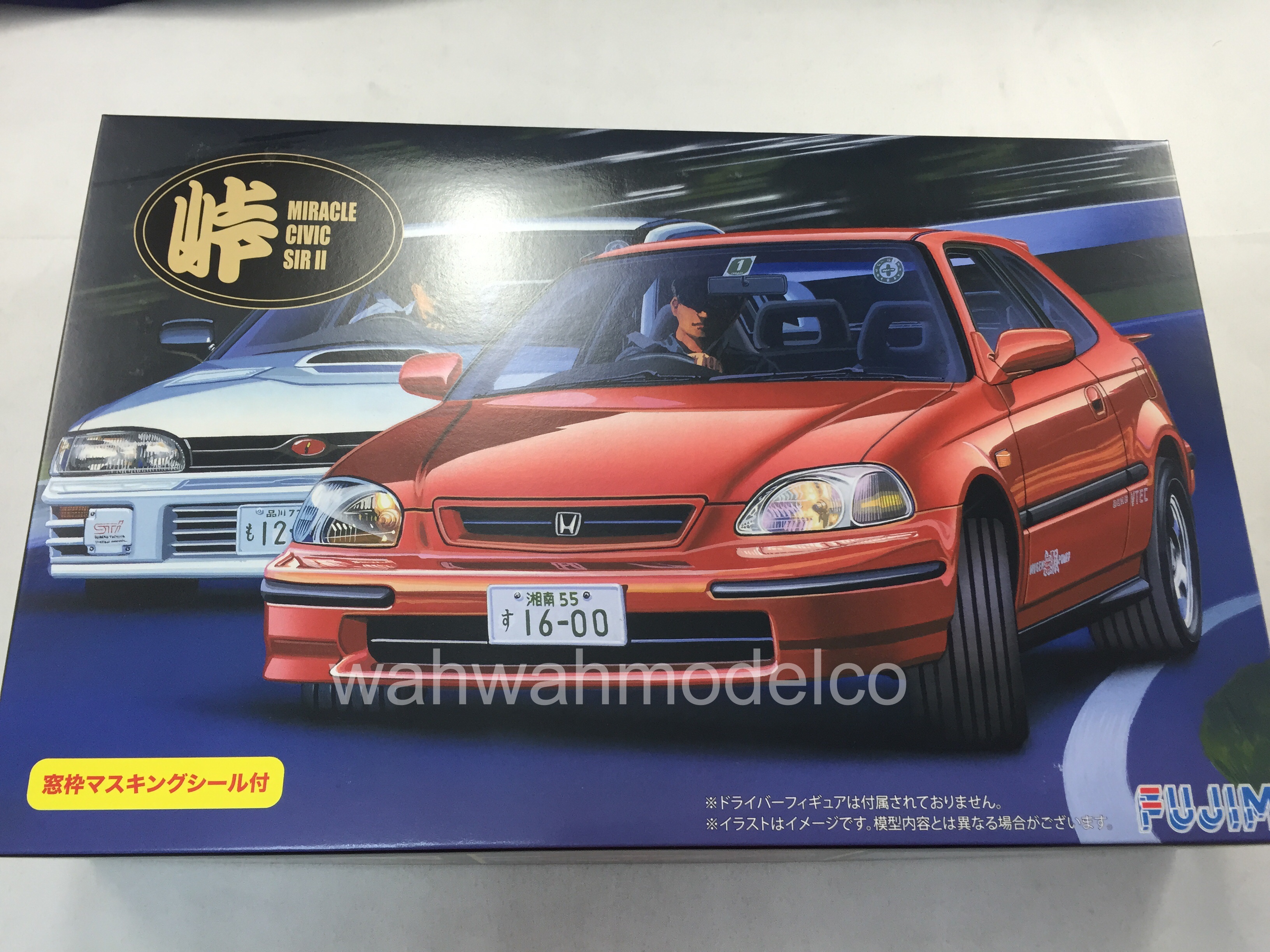 Honda civic fujimi