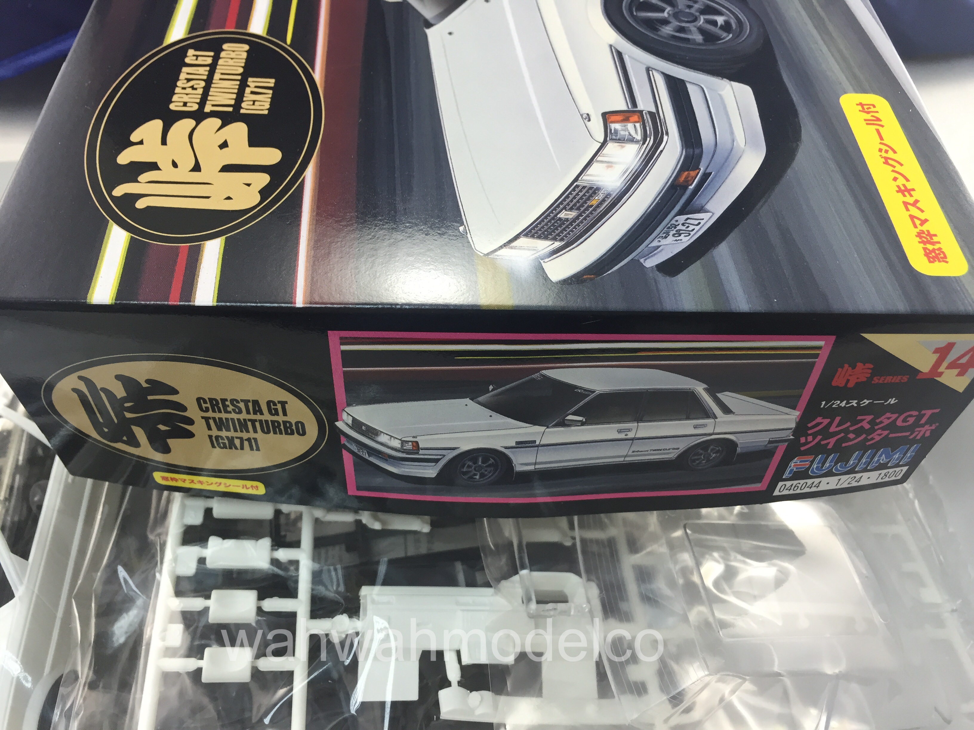 Fujimi 046044 1/24 Tohge #14 Toyota Cresta GT Twin Turbo GX71