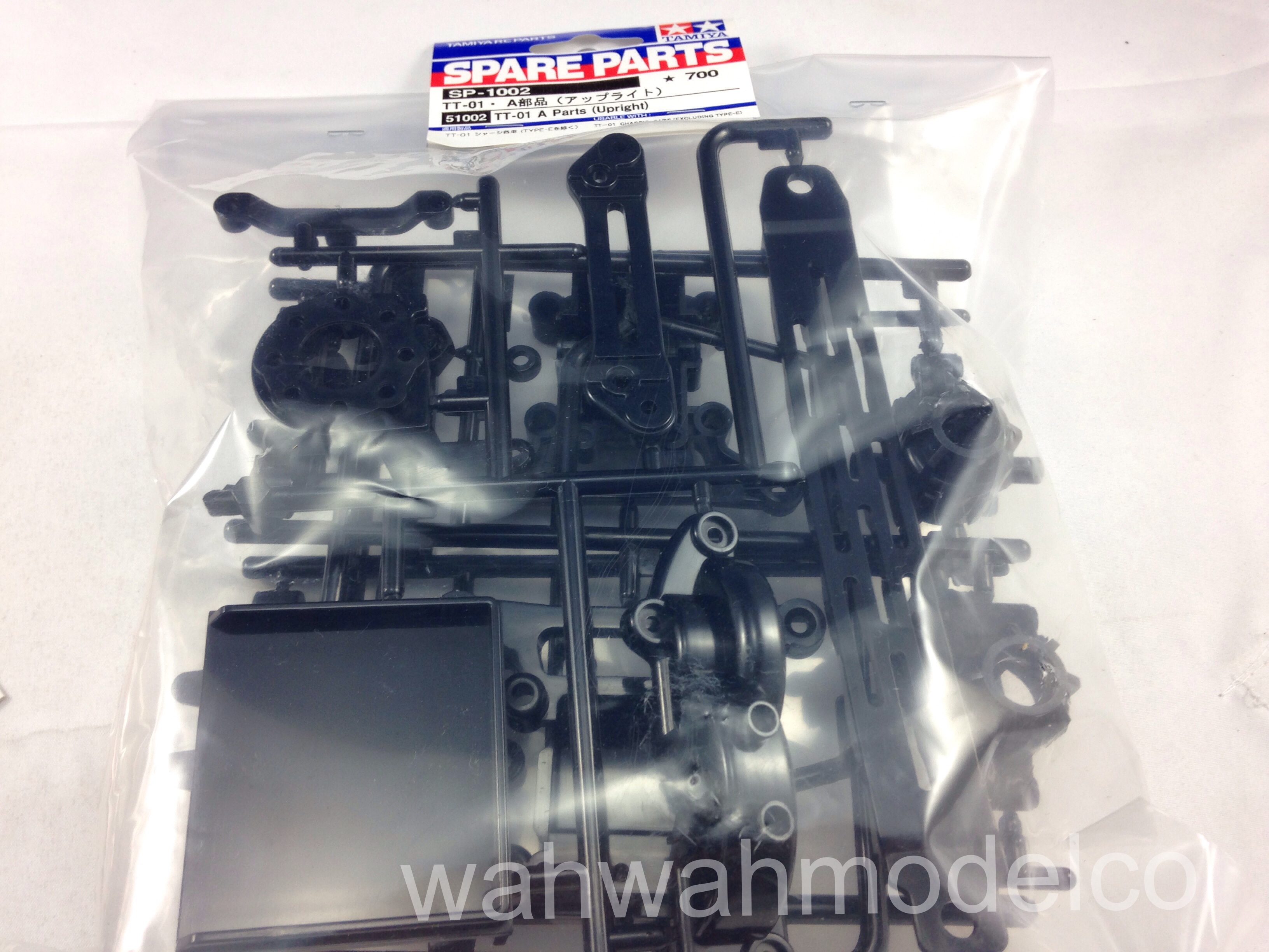 tamiya tt01 a parts