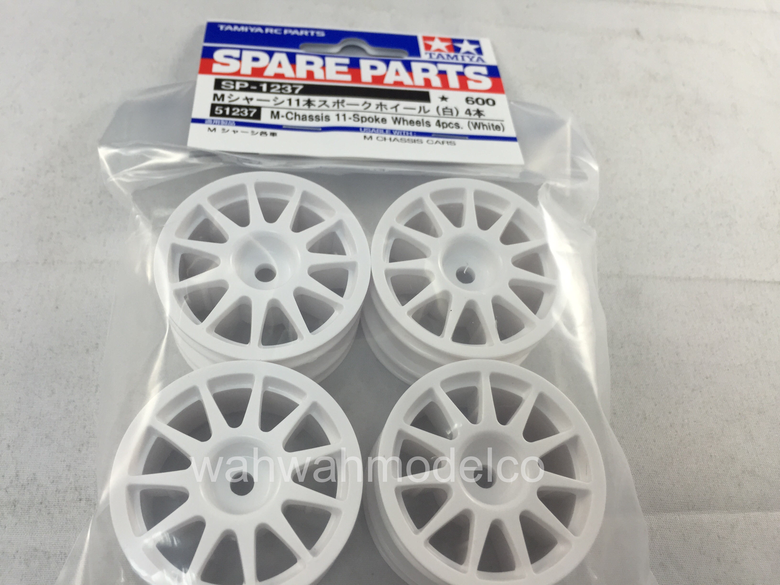 Tamiya 51237 RC Suzuki Swift Wheels (4pcs) - WAH WAH MODEL SHOP