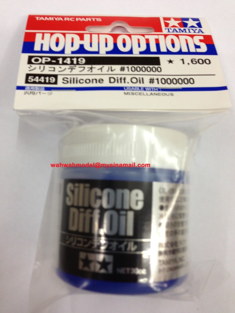 Tamiya 54419 RC Silicone Diff Oil #1000000 WAH WAH MODEL SHOP