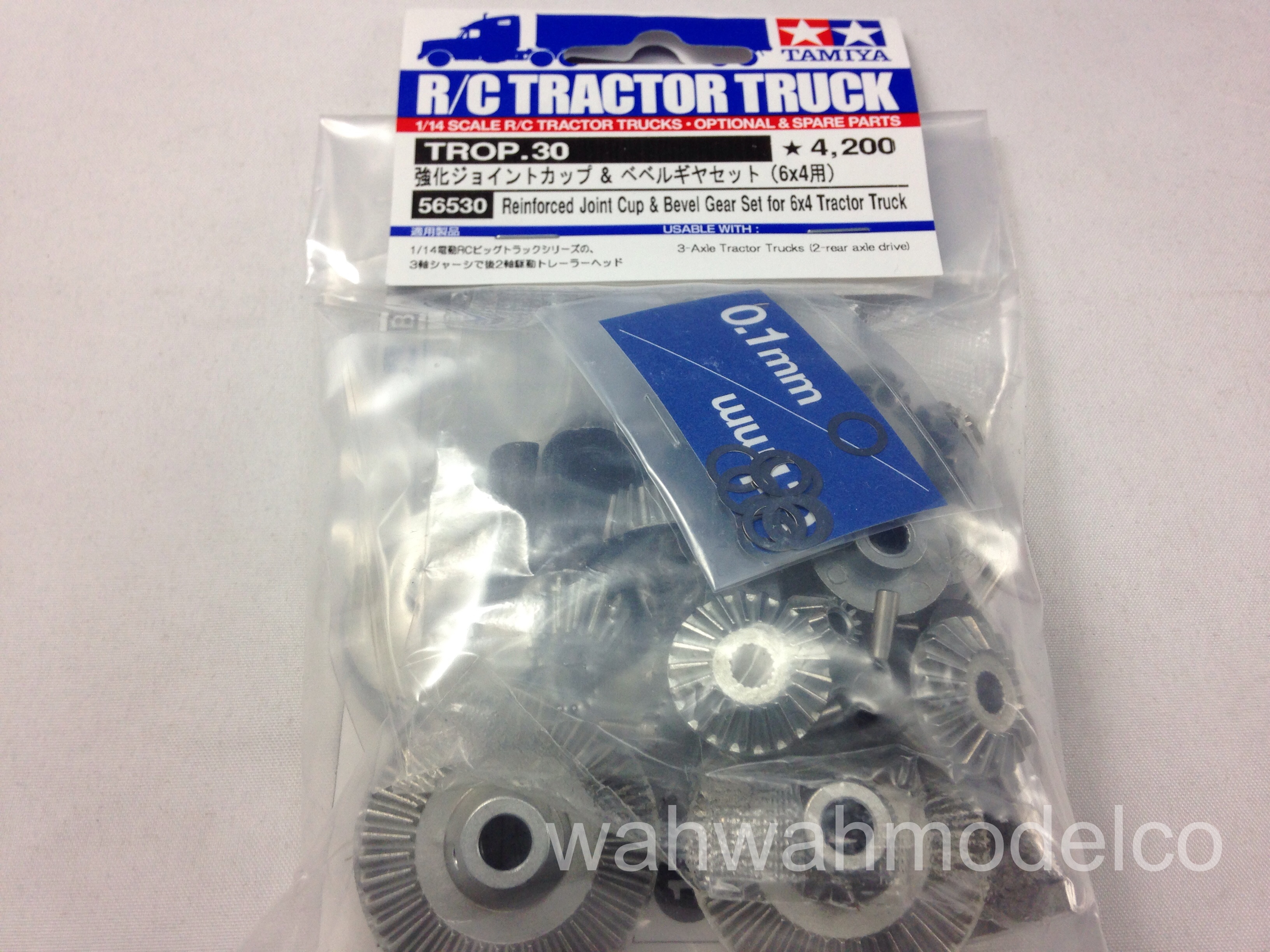 Tamiya 56530 1/10 RC Rein Joint Cup/Bevel Gear – for 6×4 Tractor Truck