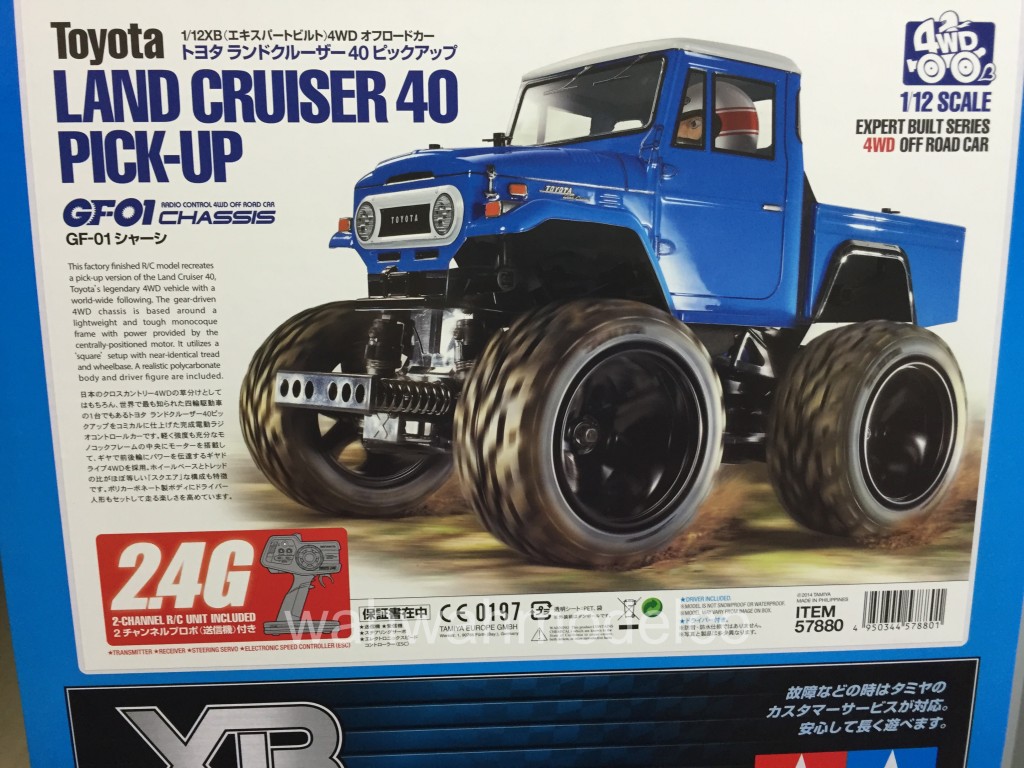 Tamiya 57880 112 Rtr Toyota Land Cruiser 40 Gf01