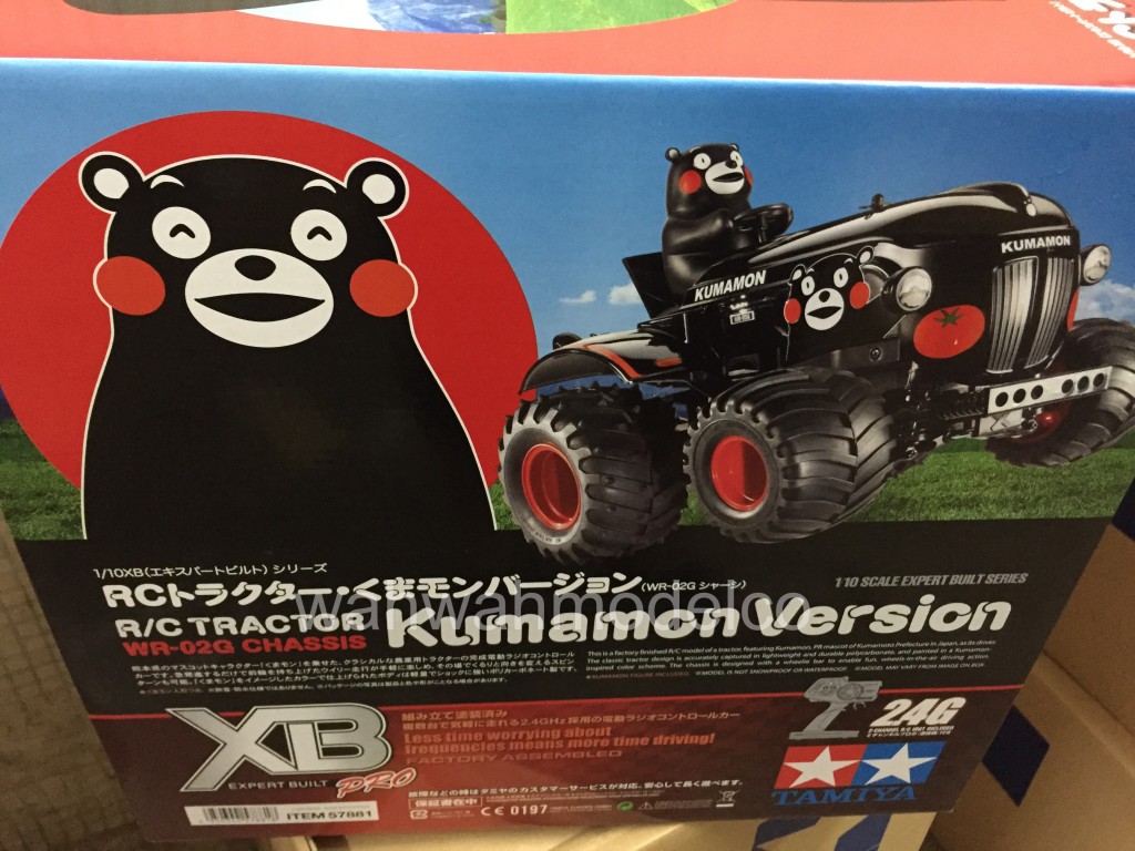 tamiya mini 4wd kumamon