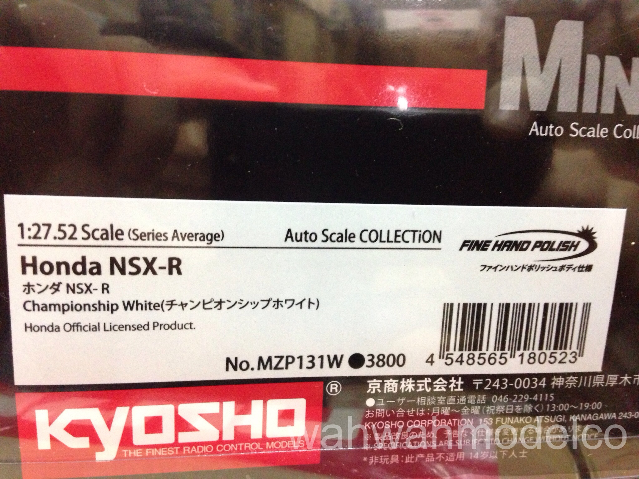 Kyosho MZP131W A.S.C. MR-03N-RM Honda NSX-R Championship White