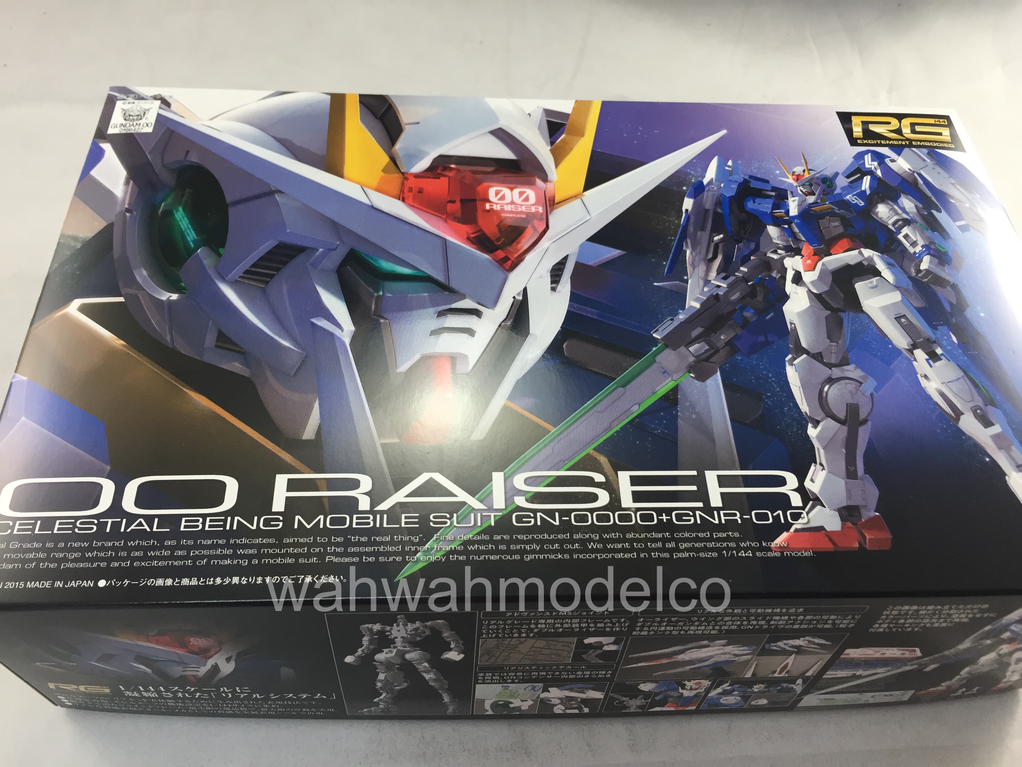 Bandai Gundam Real Grade 1/144-Scale 00 Raiser Action Figure - SS21 - US