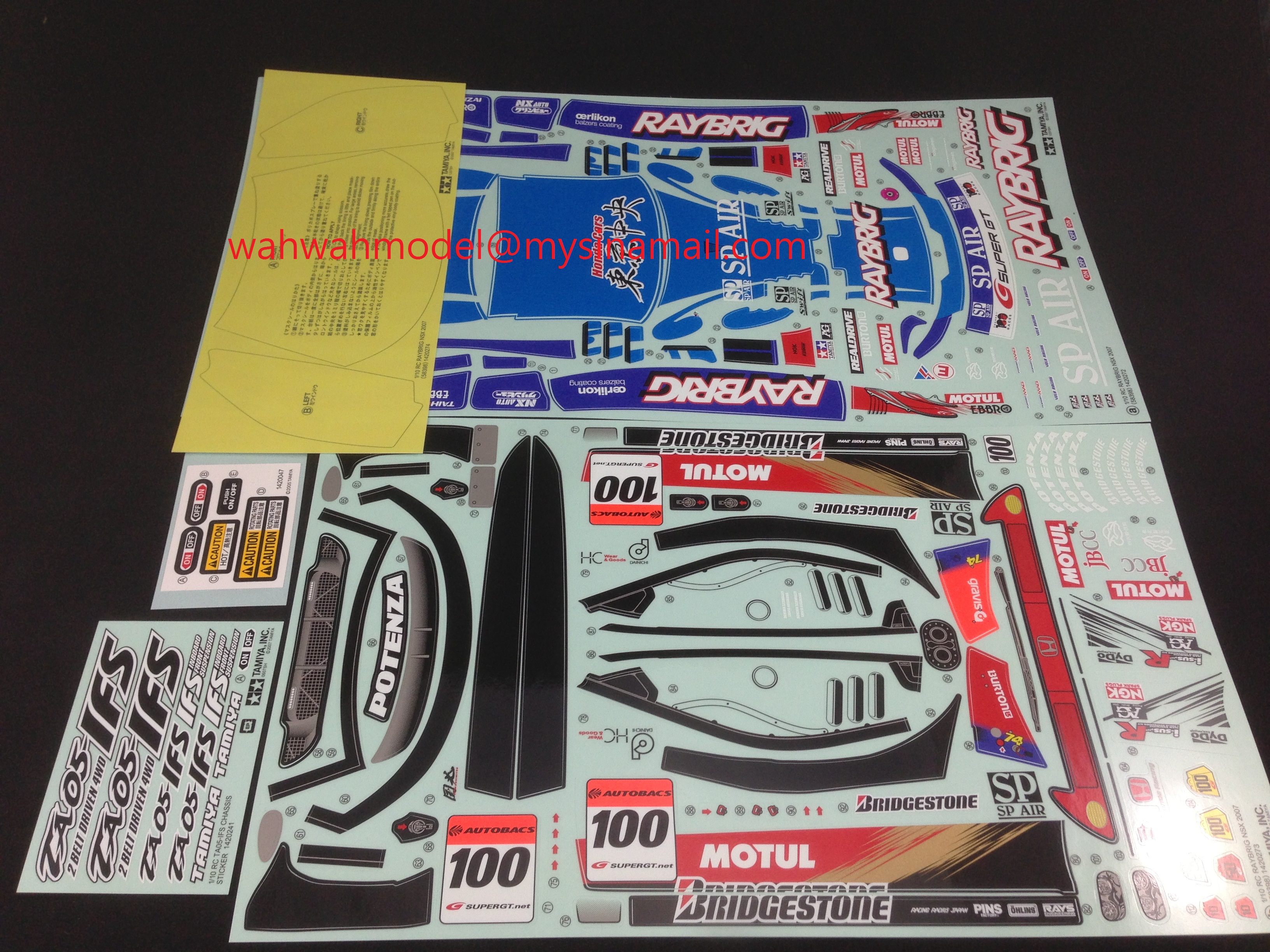 tamiya-58398-raybrig-nsx-2007-sticker-set/