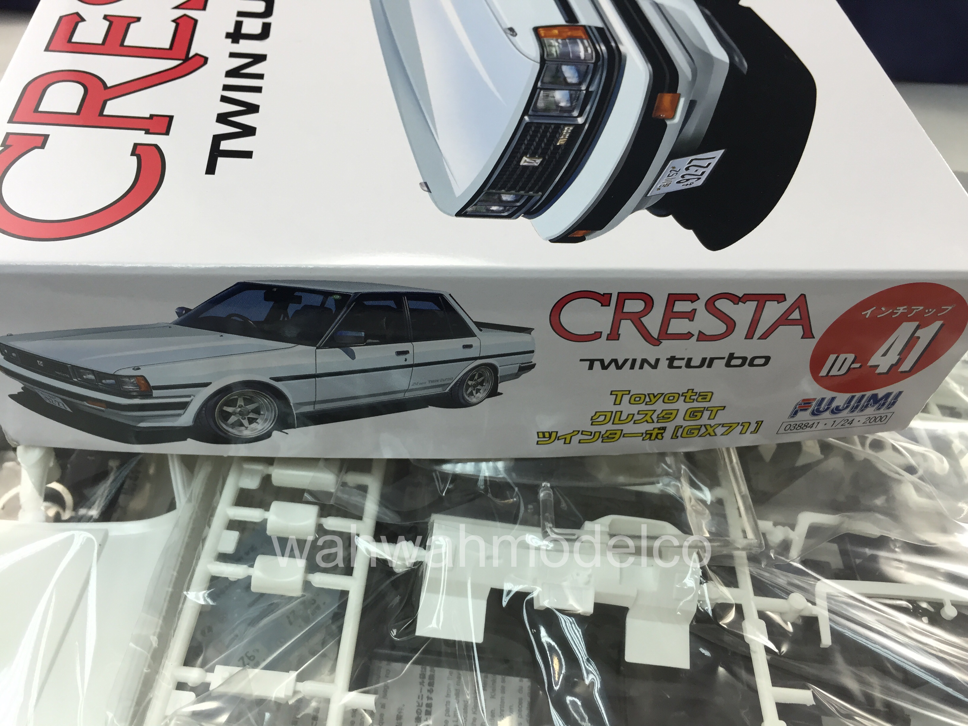 Fujimi 038841 1/24 ID-41 Toyoya Cresta GT Twin Turbo GX71